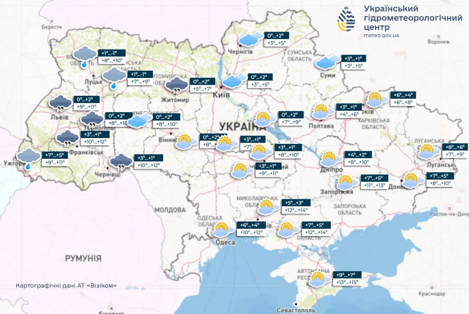Четвер в Україні буде теплим
