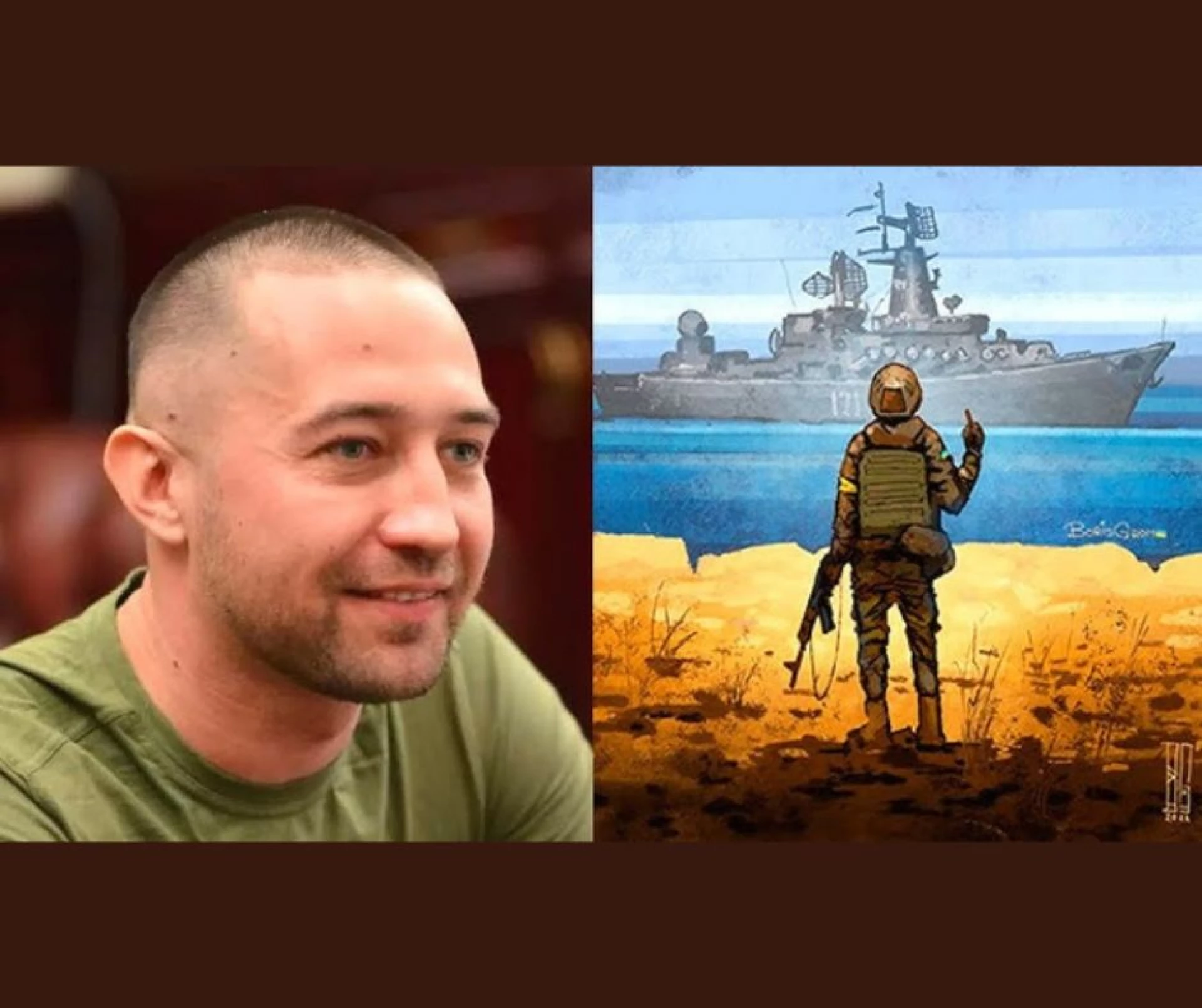 Вислів про «руський корабль» від морпіха з Черкащини побив рекорд в Україні