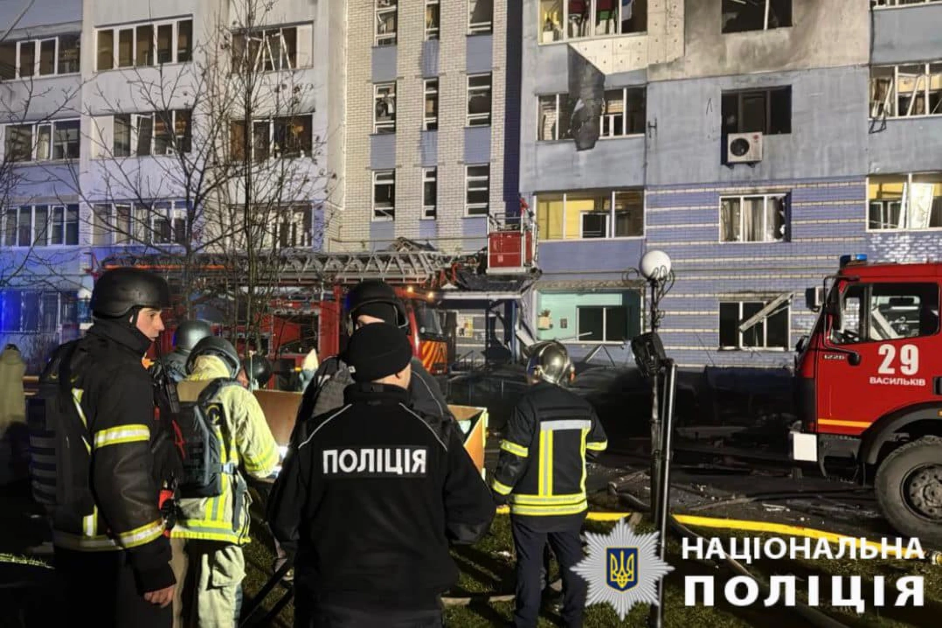Внаслідок російської атаки на Київщині загинули троє людей
