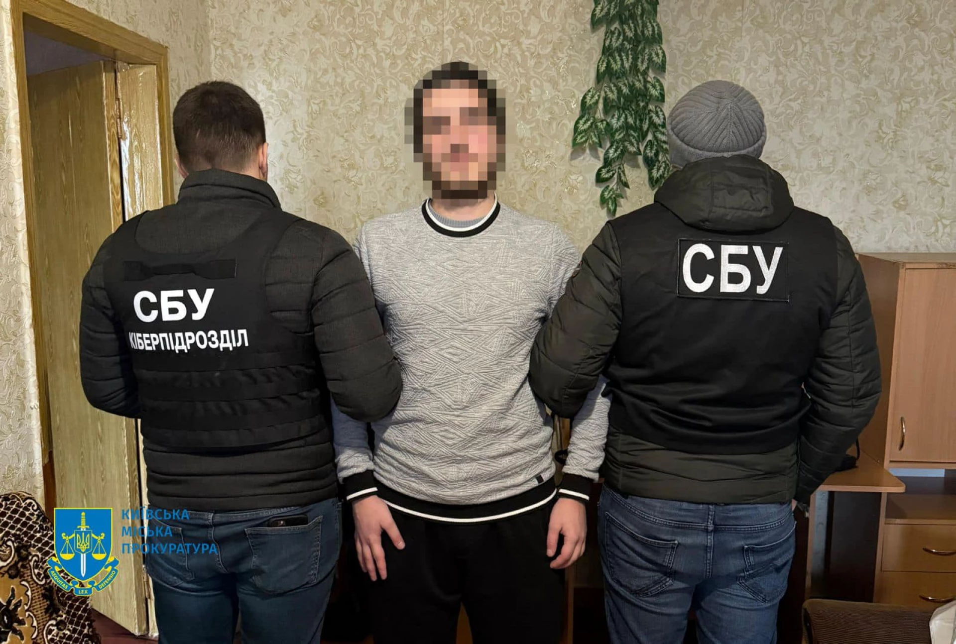 Членам підпільної комуністичної організації, які зривали мобілізацію та закликали не донатити на ЗСУ, повідомлено про підозри