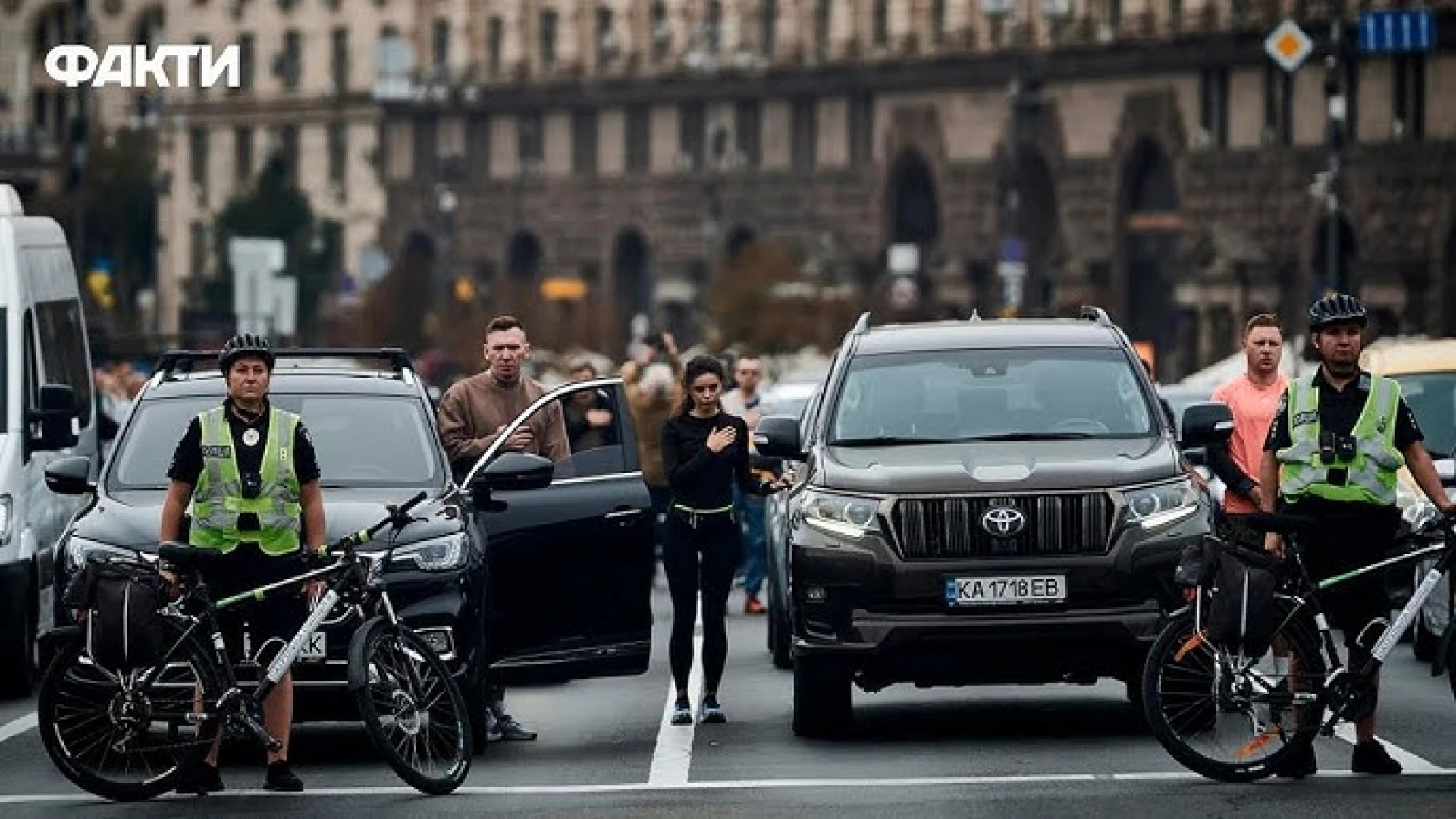Національна хвилина мовчання у Києві: де будуть сповіщення, а де інформаційні наліпки