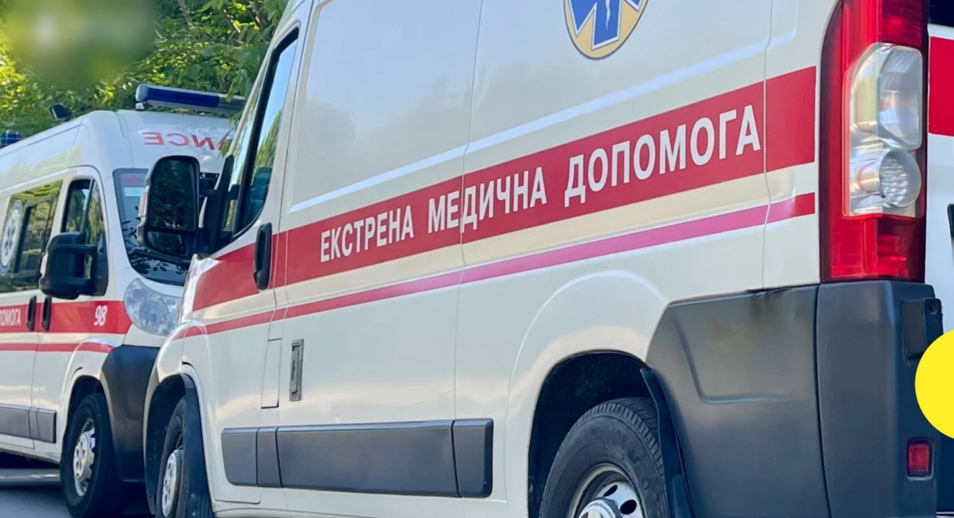На Буковині виявили тіло курсанта із вогнепальним пораненням в голову