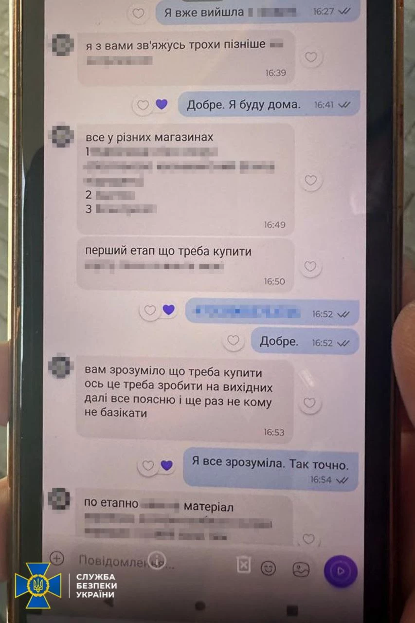 Хто і чому стріляв у Стерненка? Нападниці повідомили про підозру