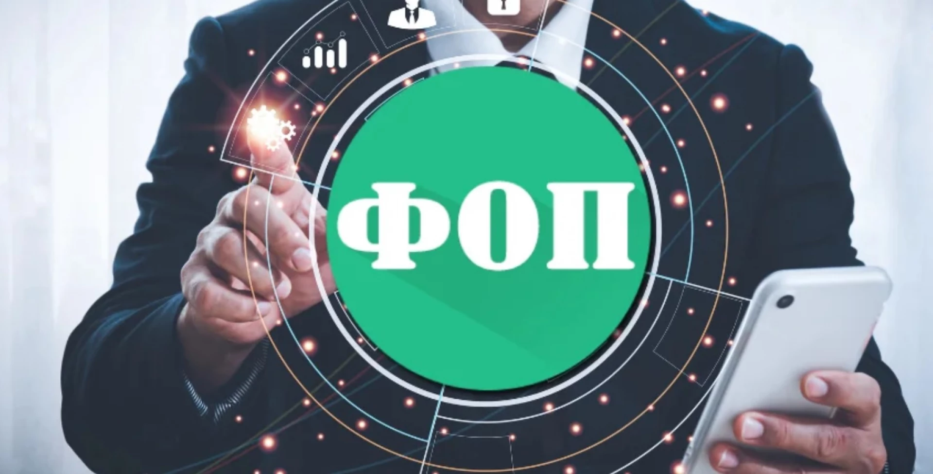 В Україні на 1 новий бізнес припадає 1,5 закритих. Експерти назвали причину