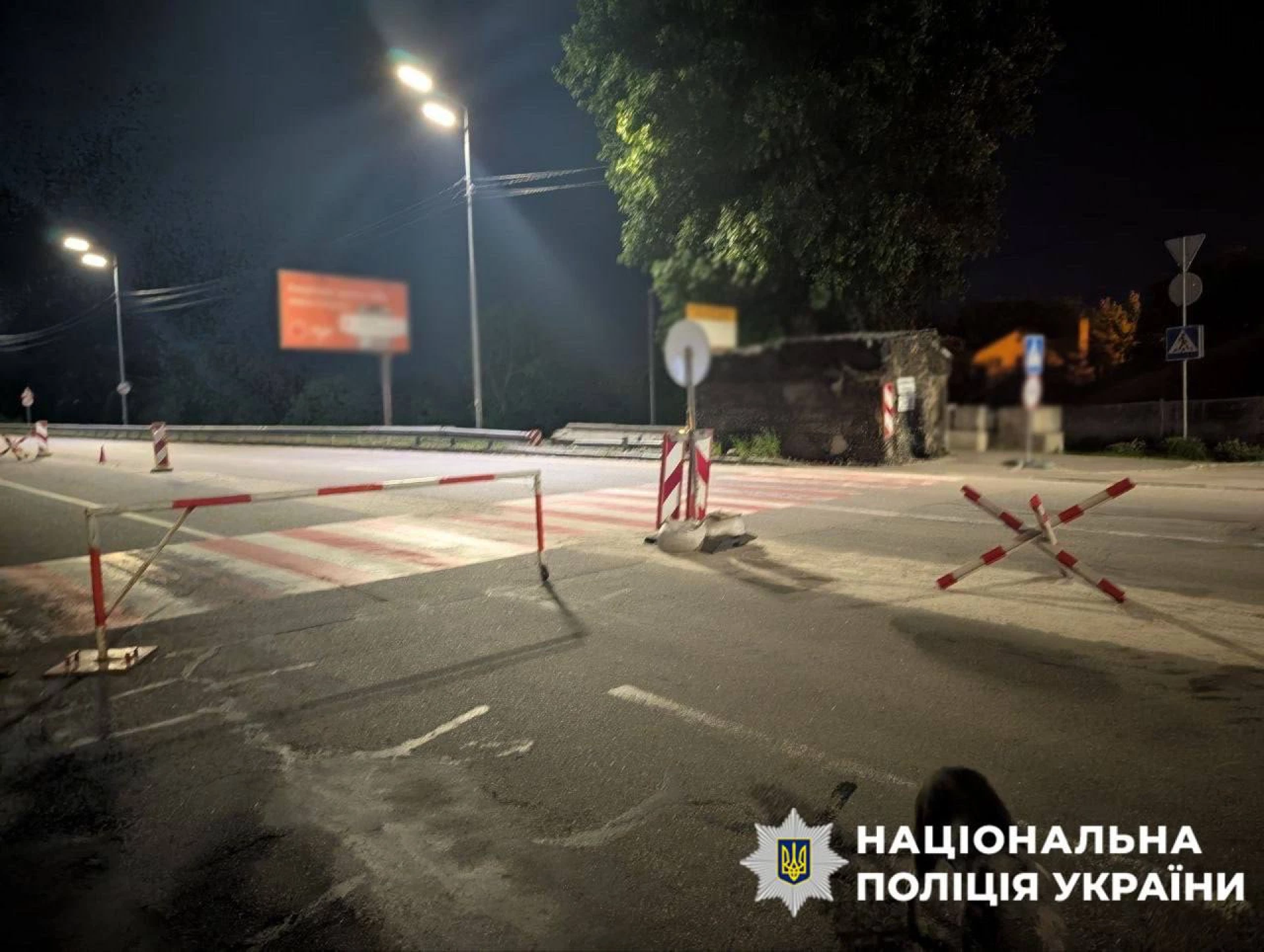 Під час комендантської години у Києві нетверезий молодик вдарив нацгвардійця на блокпосту
