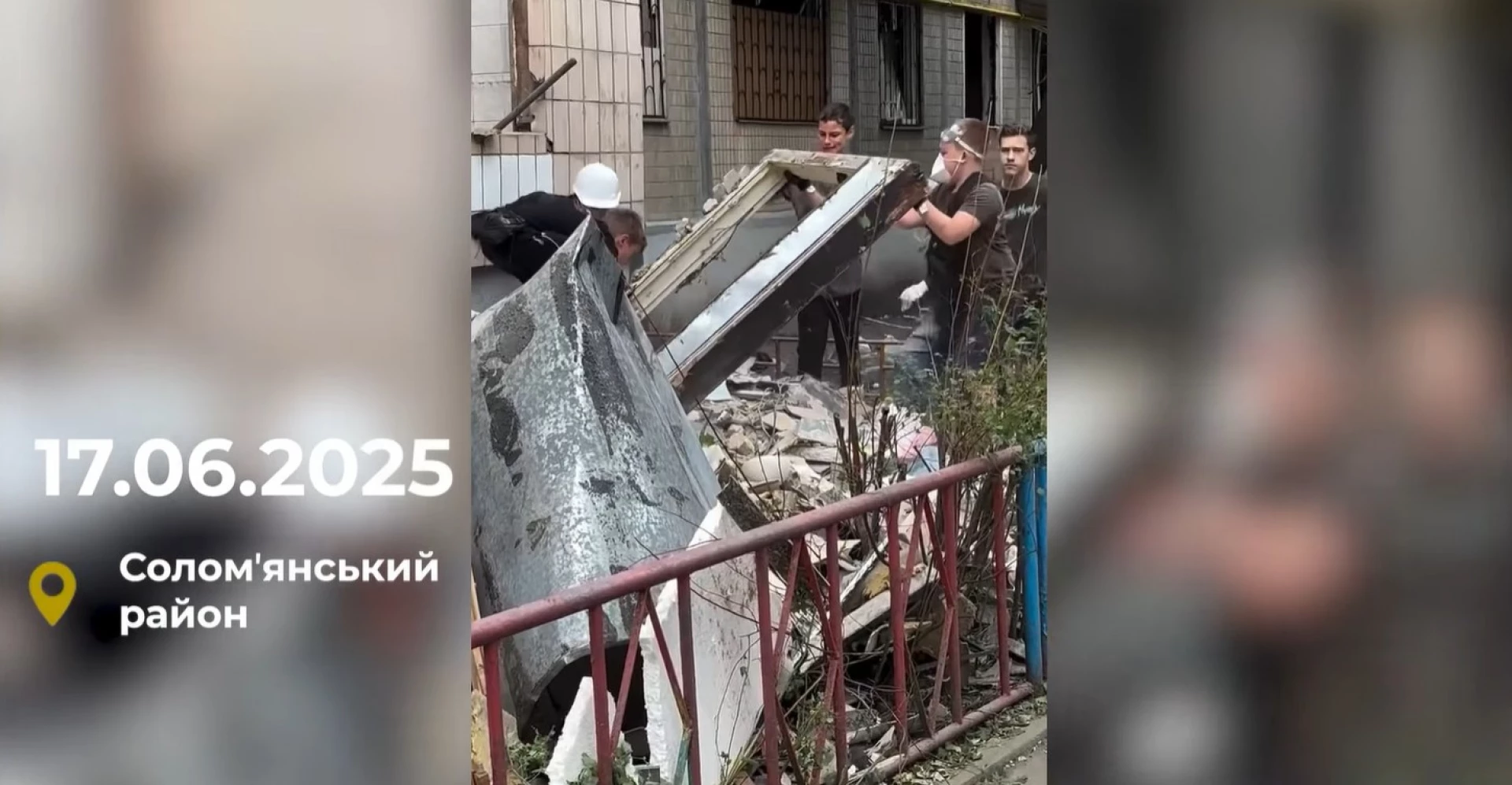 У КМВА відзначили дітей, які допомогли ліквідувати наслідки російської атаки у столиці