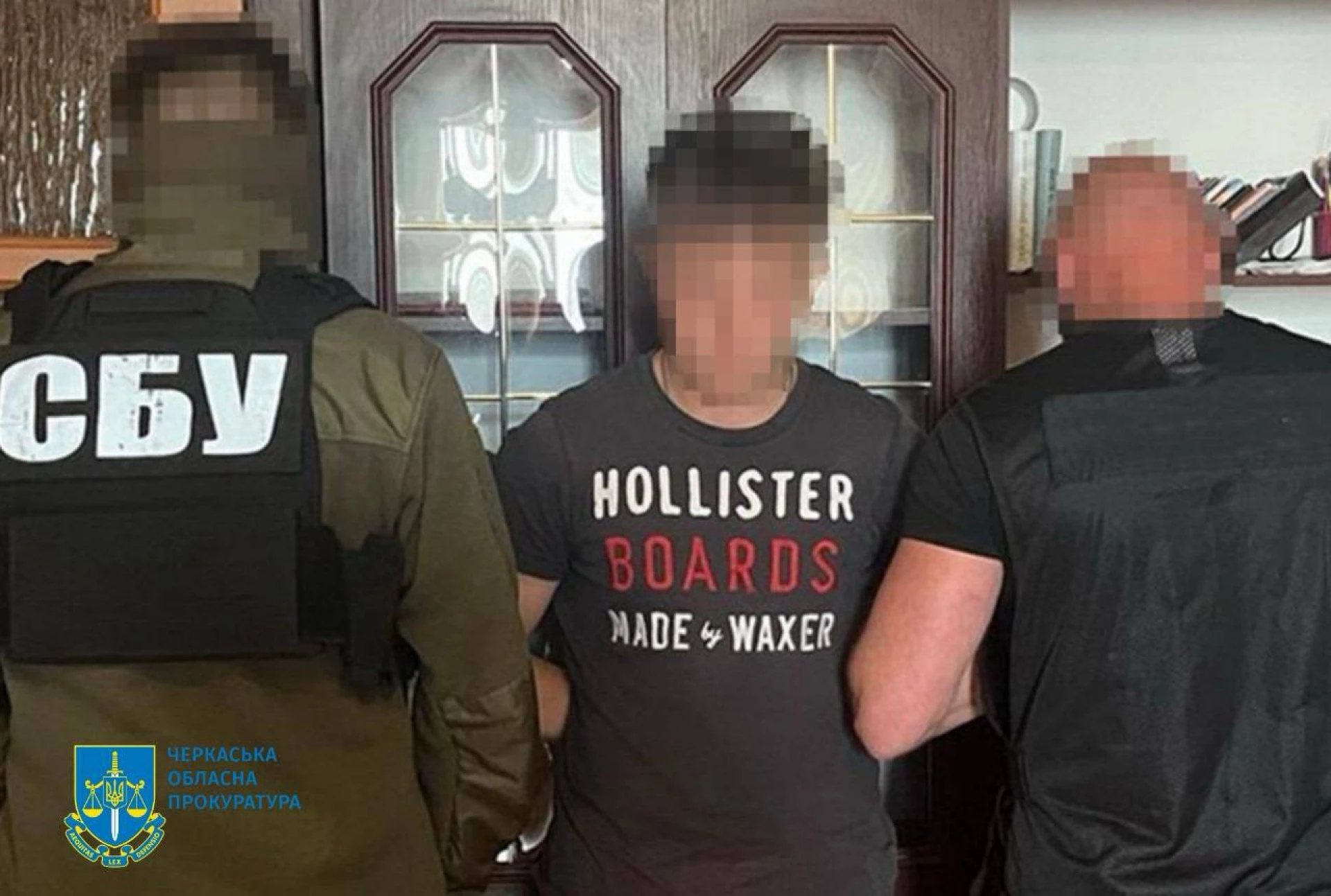У Черкасах затримали студента, який збирав розвіддані