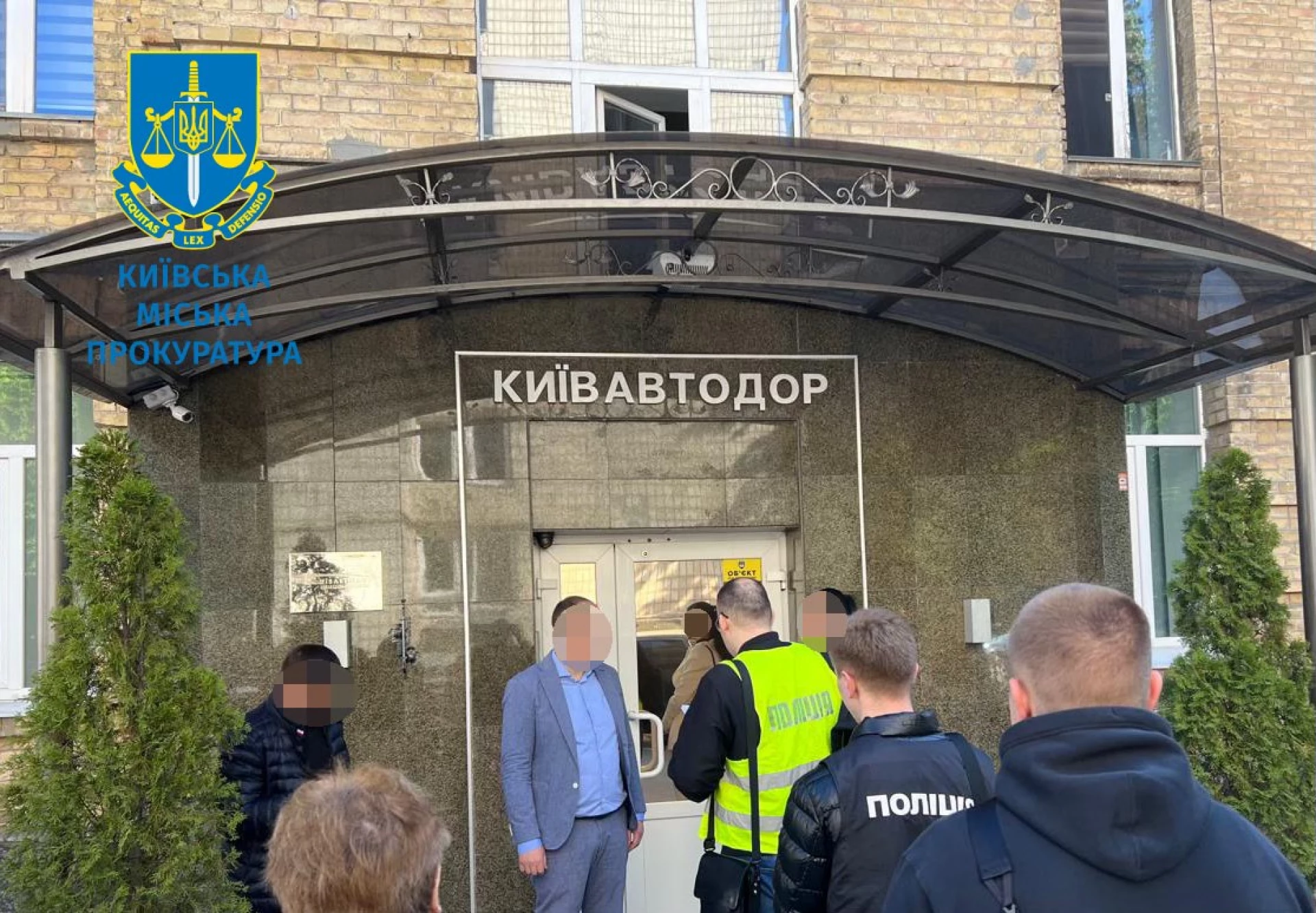 У Києві судитимуть посадовців, які на ремонті доріг розікрали майже 5,8 млн грн