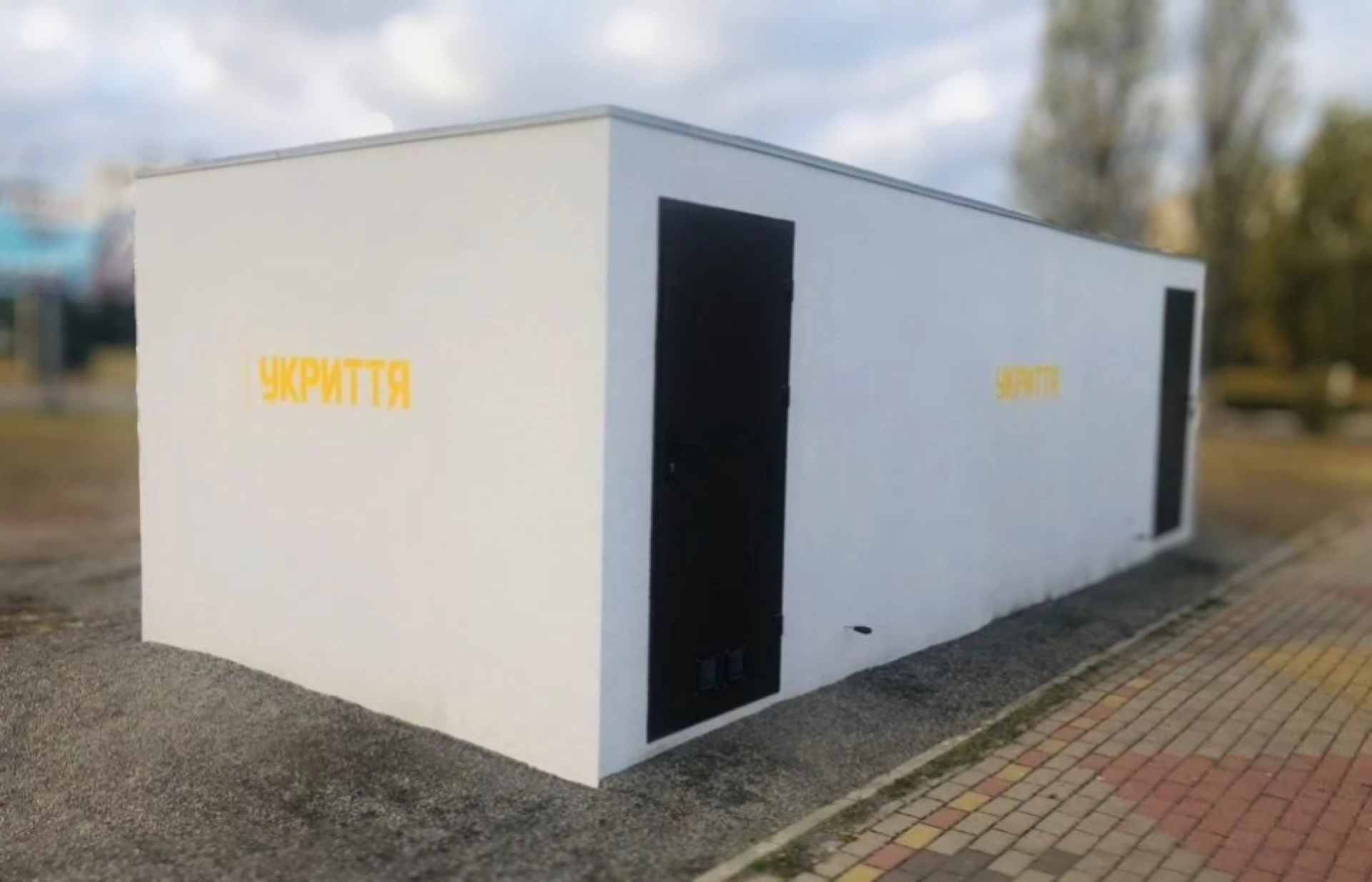 Де шукати укриття в Черкасах під час ворожих атак