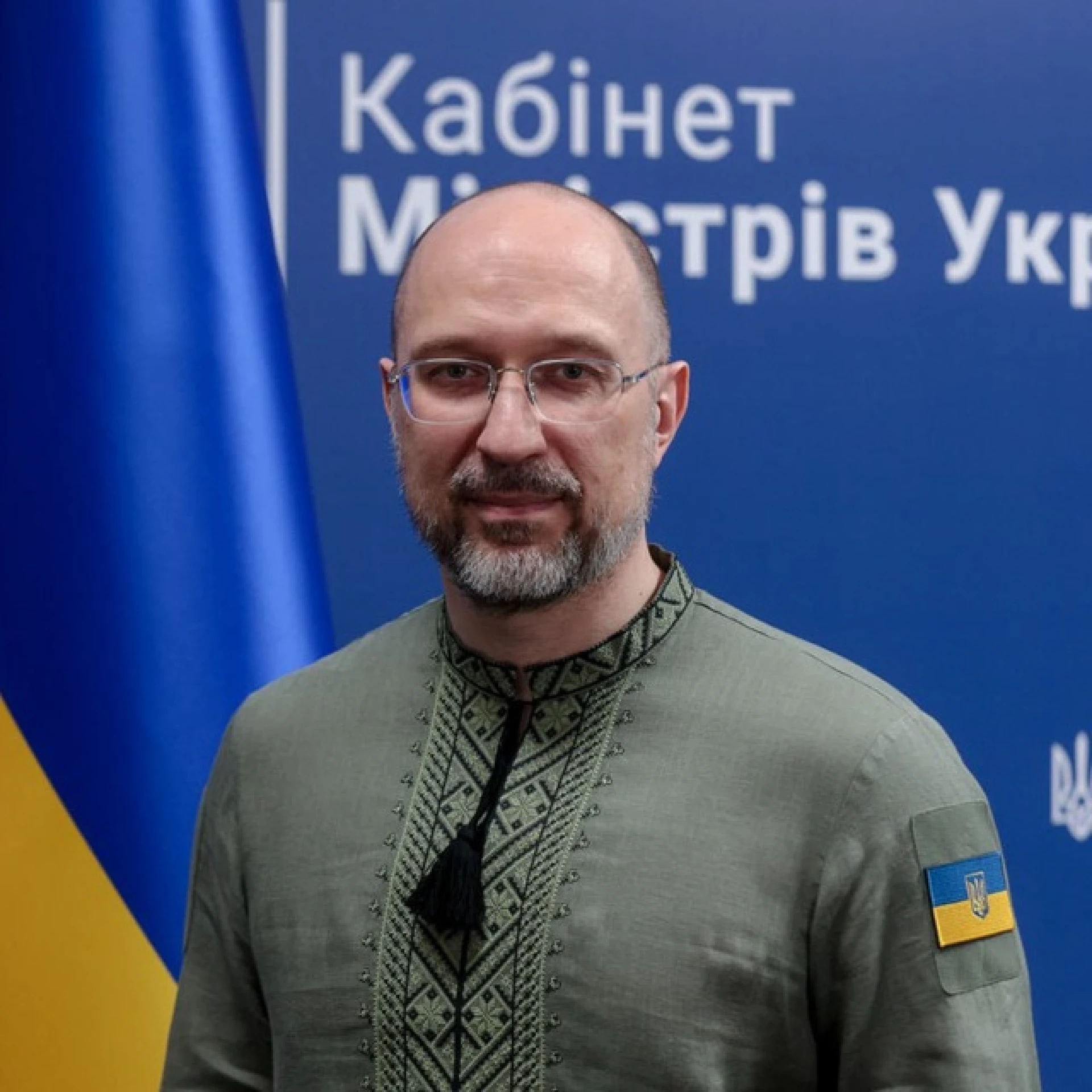 Прем’єр-міністр України Денис Шмигаль подав у відставку