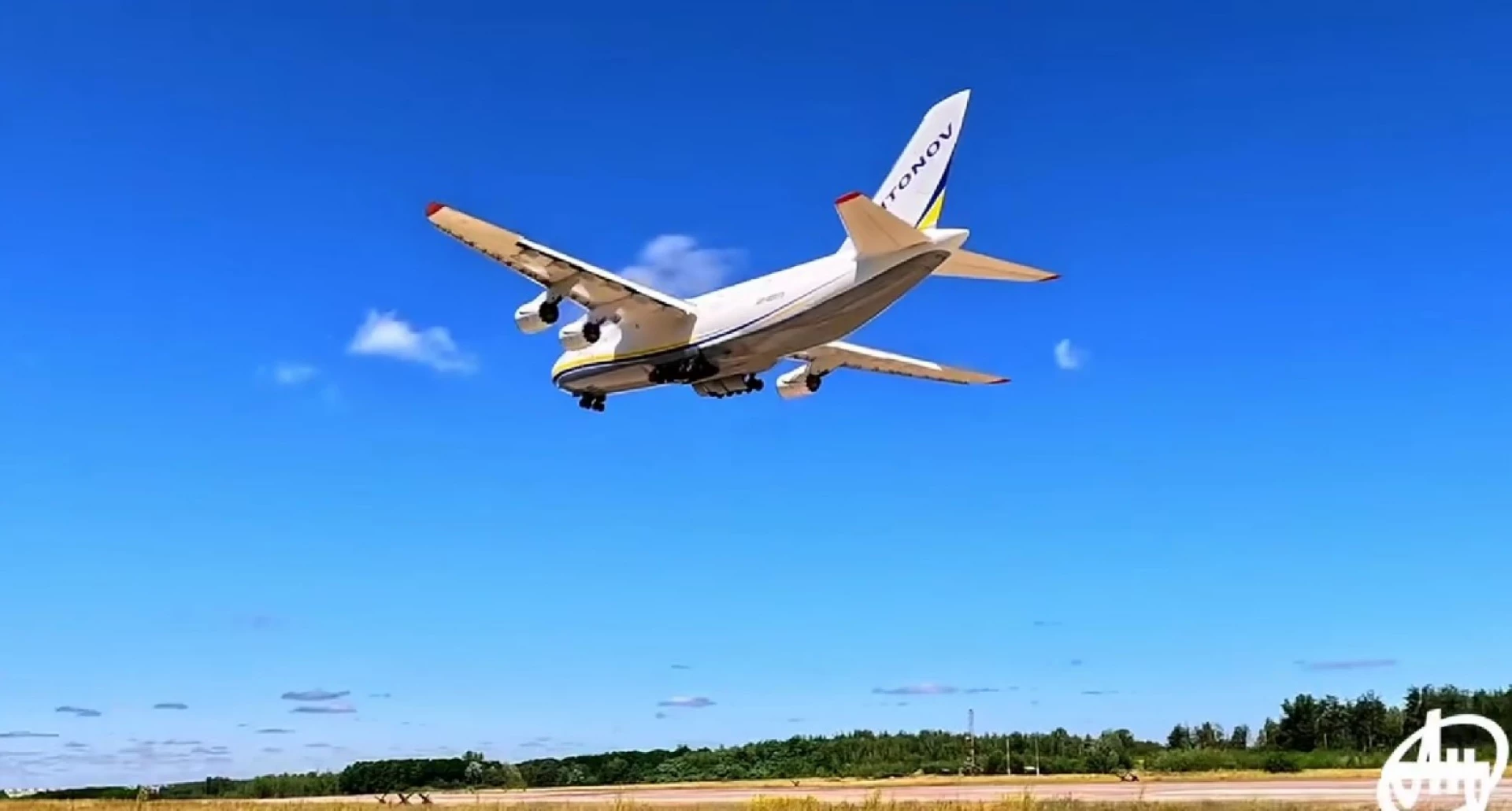 Україна модернізувала і підняла в небо літак Ан-124, його кияни знімали на відео