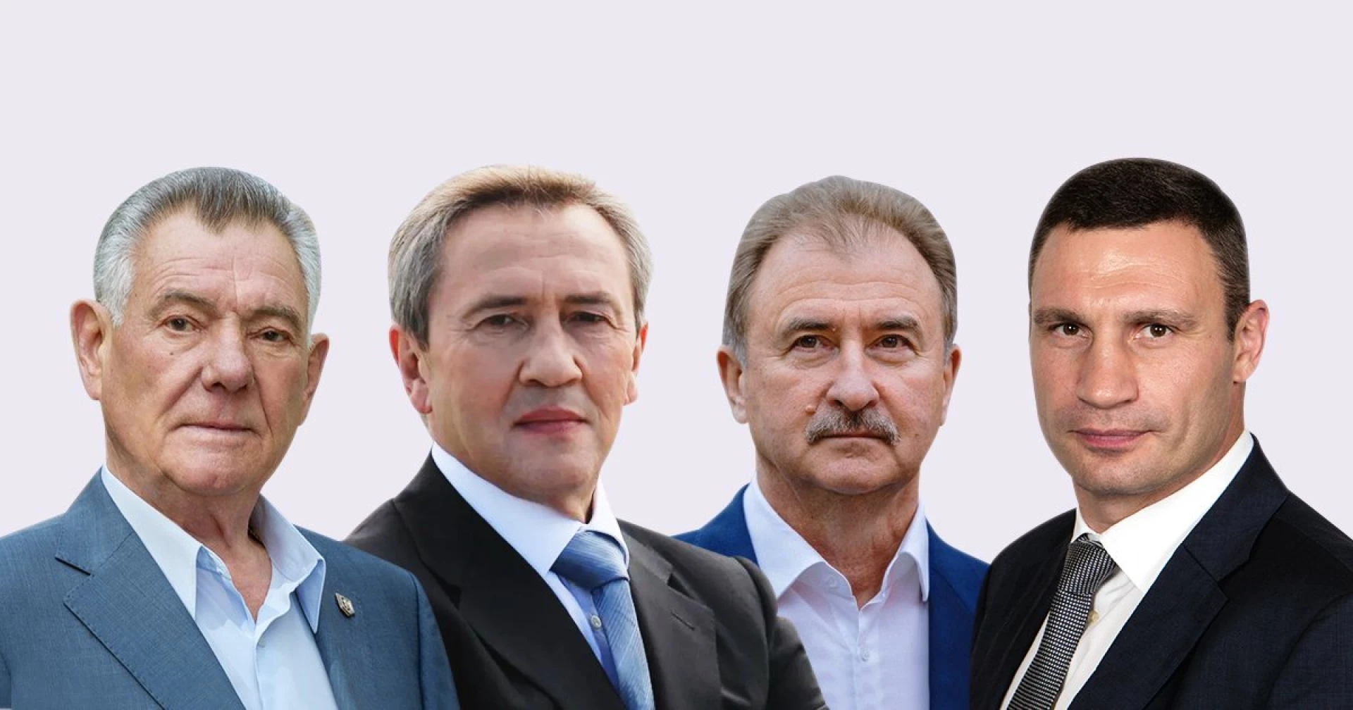 Мери Києва за всі роки: постаті, скандали та відомі цитати