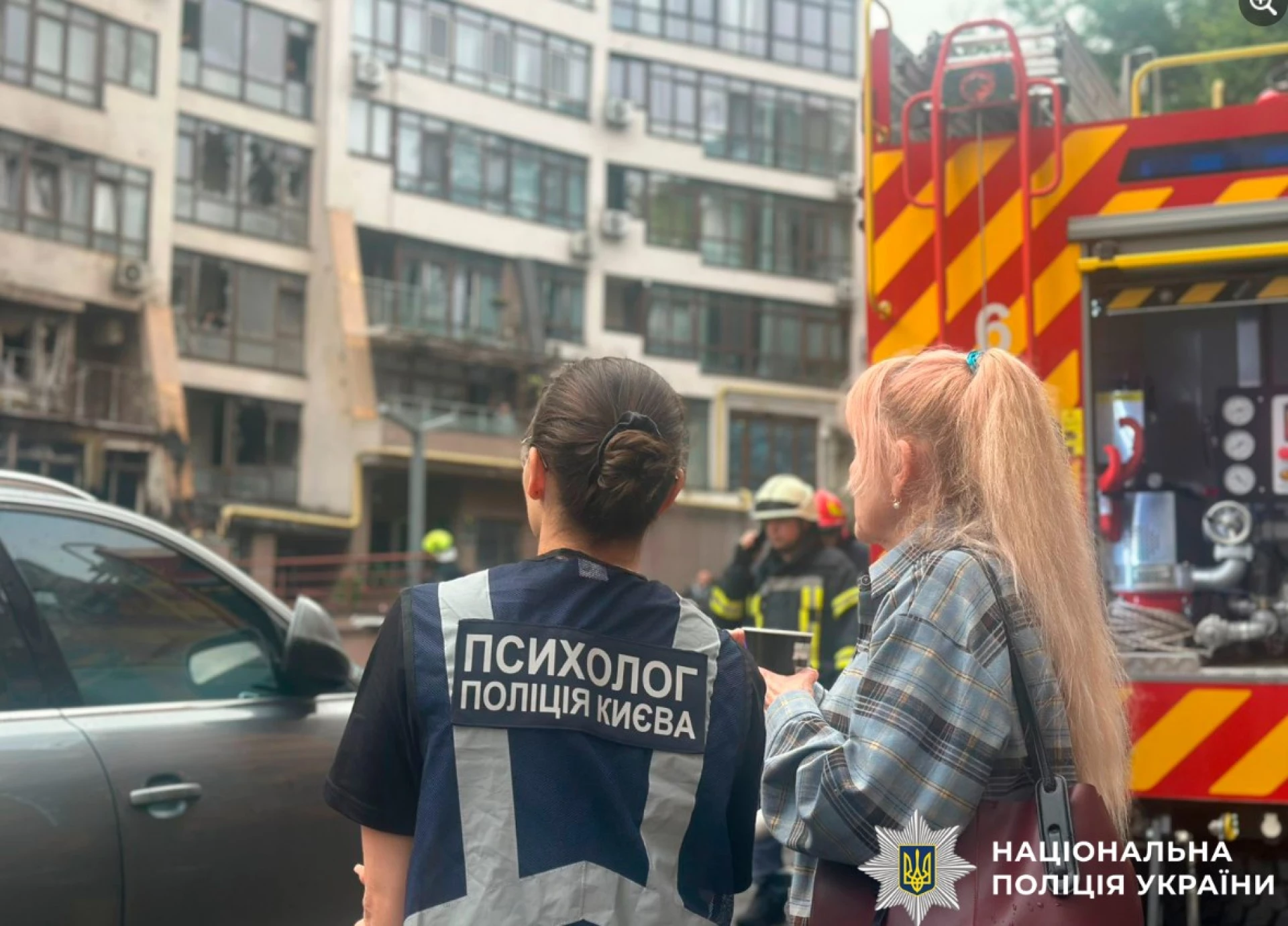 У Шевченківському районі розгорнули штаб підтримки постраждалим від нічної атаки