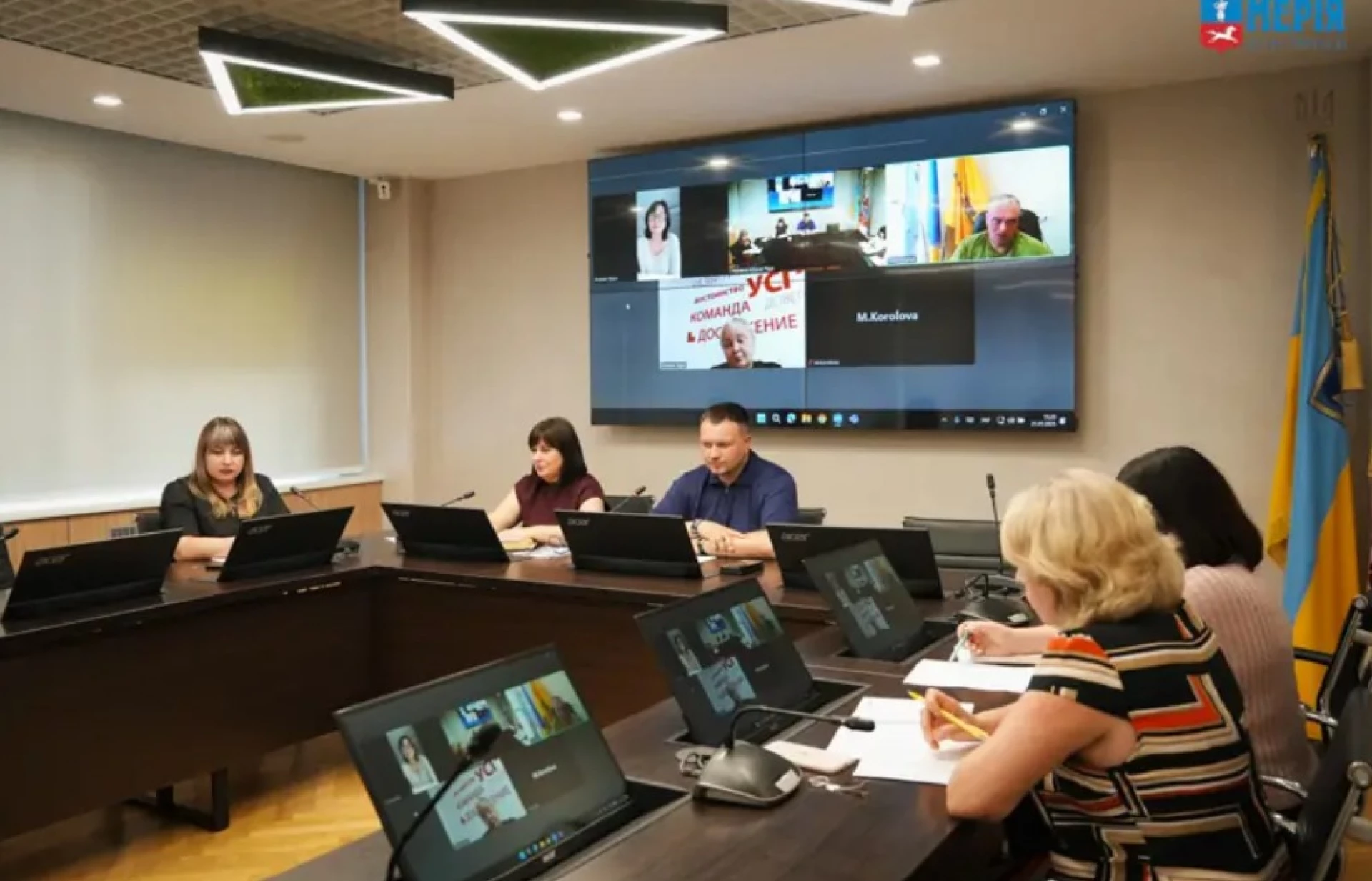 Черкаси готуються презентувати інвестпроєкти на міжнародній платформі ReBuild Ukraine