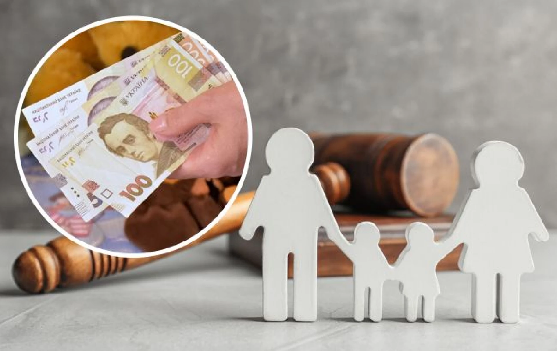 Київська область – одна з лідерів за кількістю боржників по аліментах