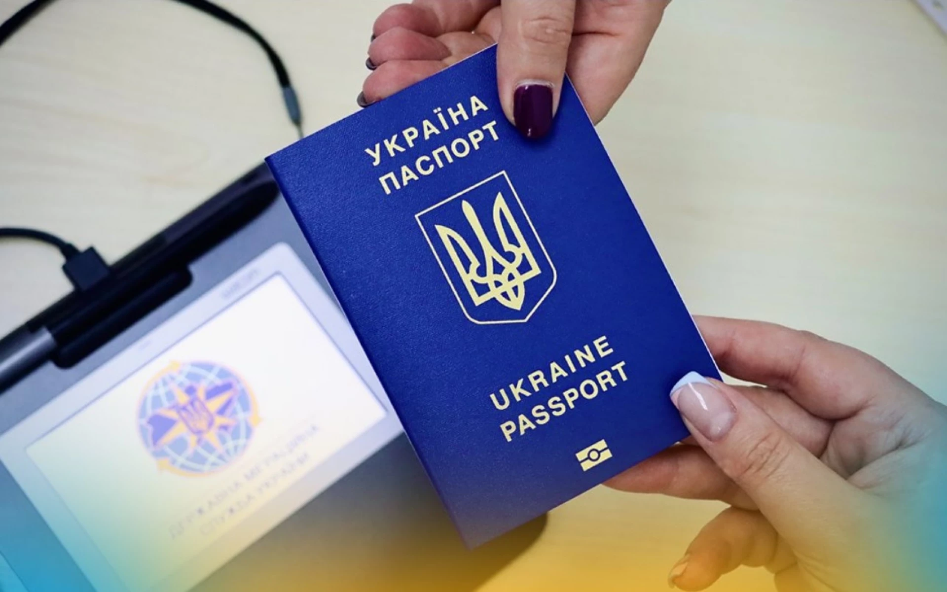 Понад 5 тисяч українців змінили свої імена протягом пів року