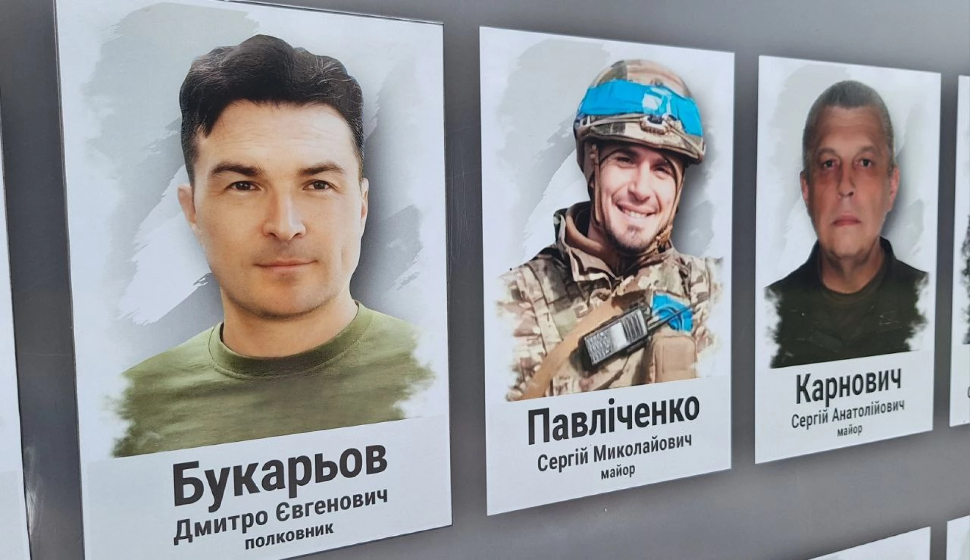 У Черкасах вшанували пам'ять героїв, які загинули у російському полоні