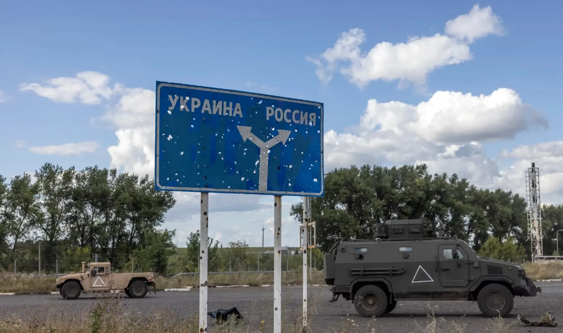 Росія розпорядилася закрити всі КПП на українському кордоні – на четвертий рік війни