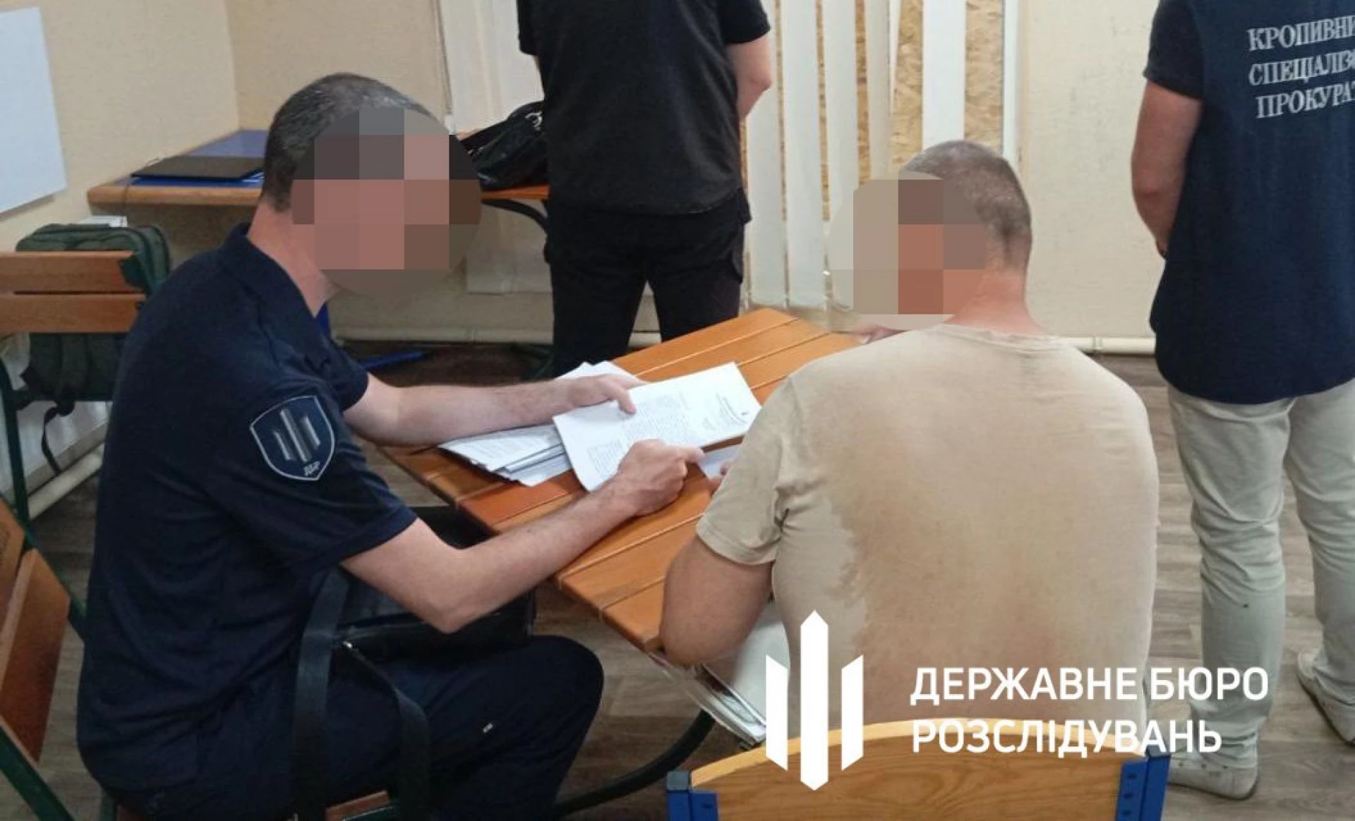 Посадовець ТЦК за гроші скасовував розшук військовозобов’язаних
