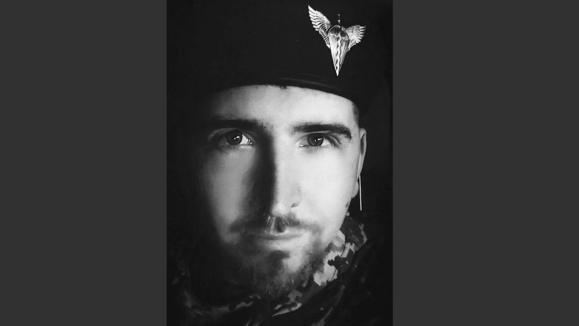 У Черкасах попрощалися з героєм – молодшим сержантом Євгенієм Тимошенком
