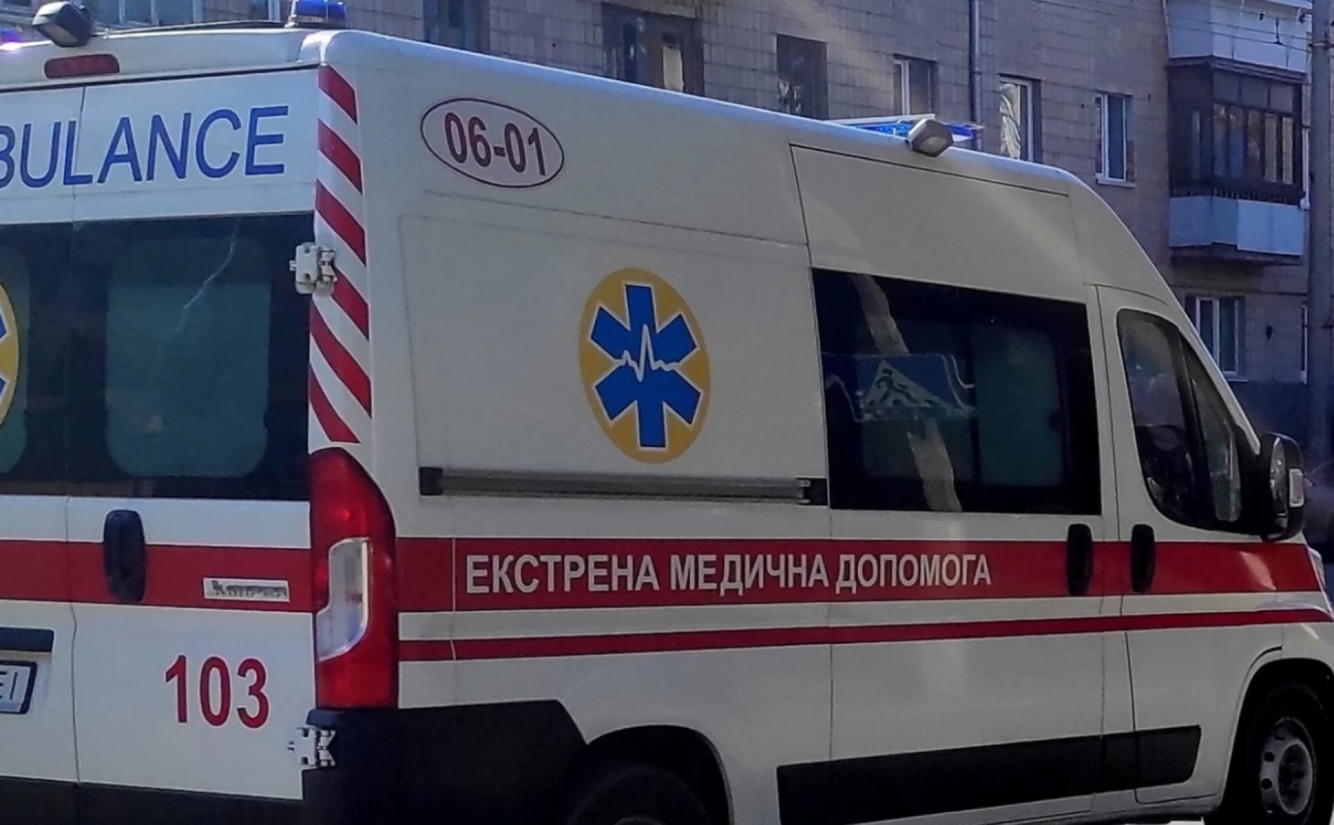 Росіяни вбили 12-річного хлопчика на Сумщині