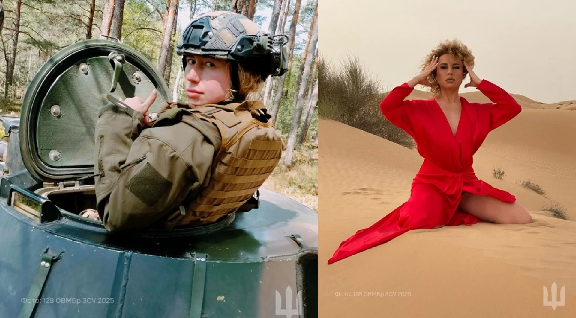 Фотомодель змінила подіум на фронт – історія Світлани зі 128-ї бригади «Дике поле»