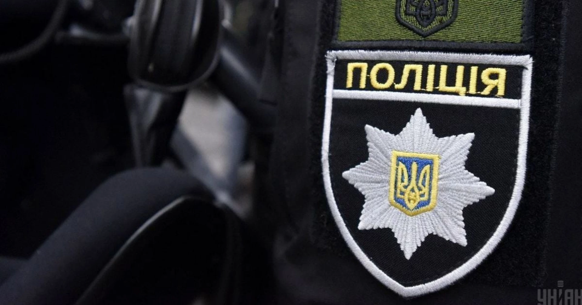 Поліція веде перемовини з правопорушником: черкасців просять не наближатися
