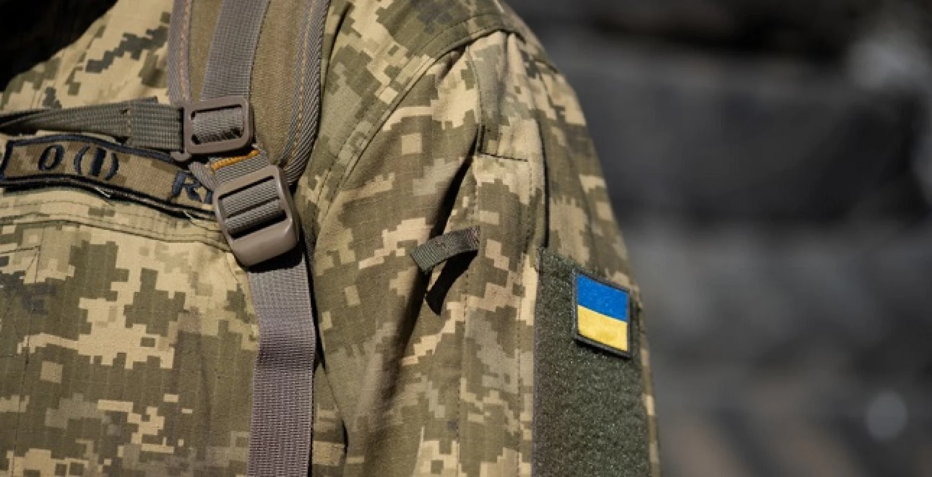 У Черкасах демобілізовані захисники зможуть пройти санаторне лікування за кошти міського бюджету