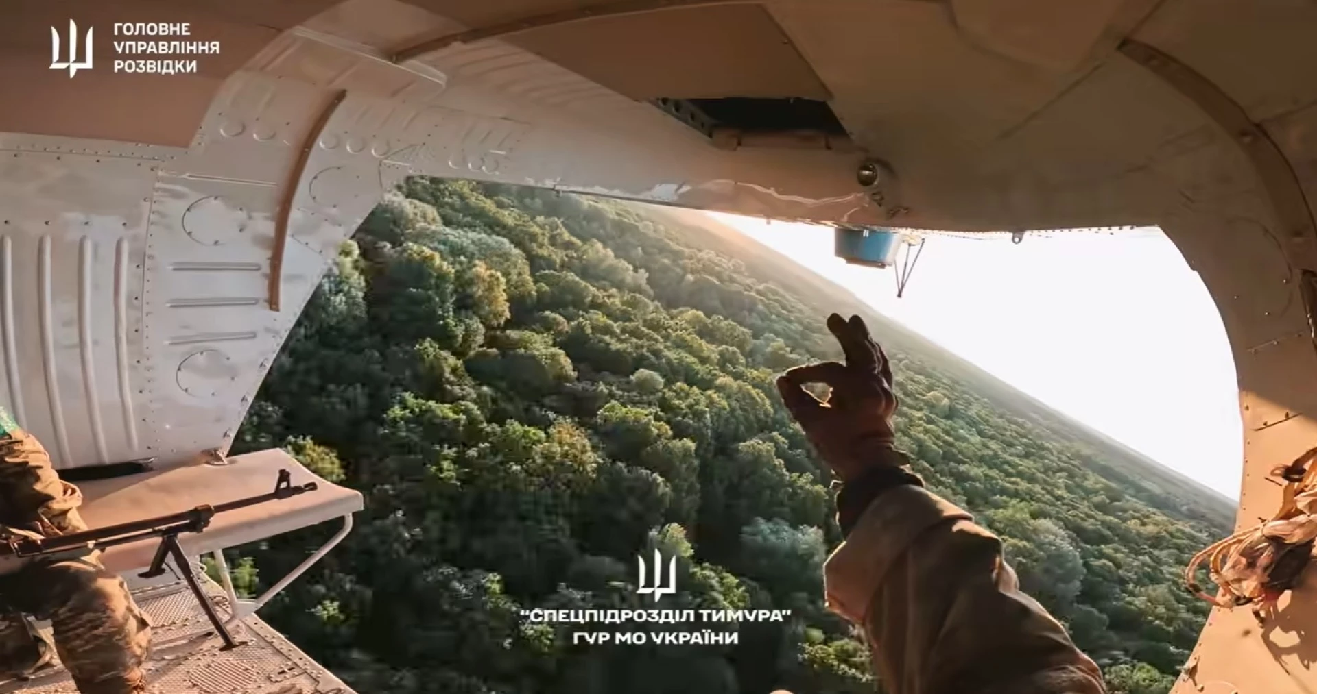 Понад вісім ворожих рот знищено на Сумщині під час операції ГУР