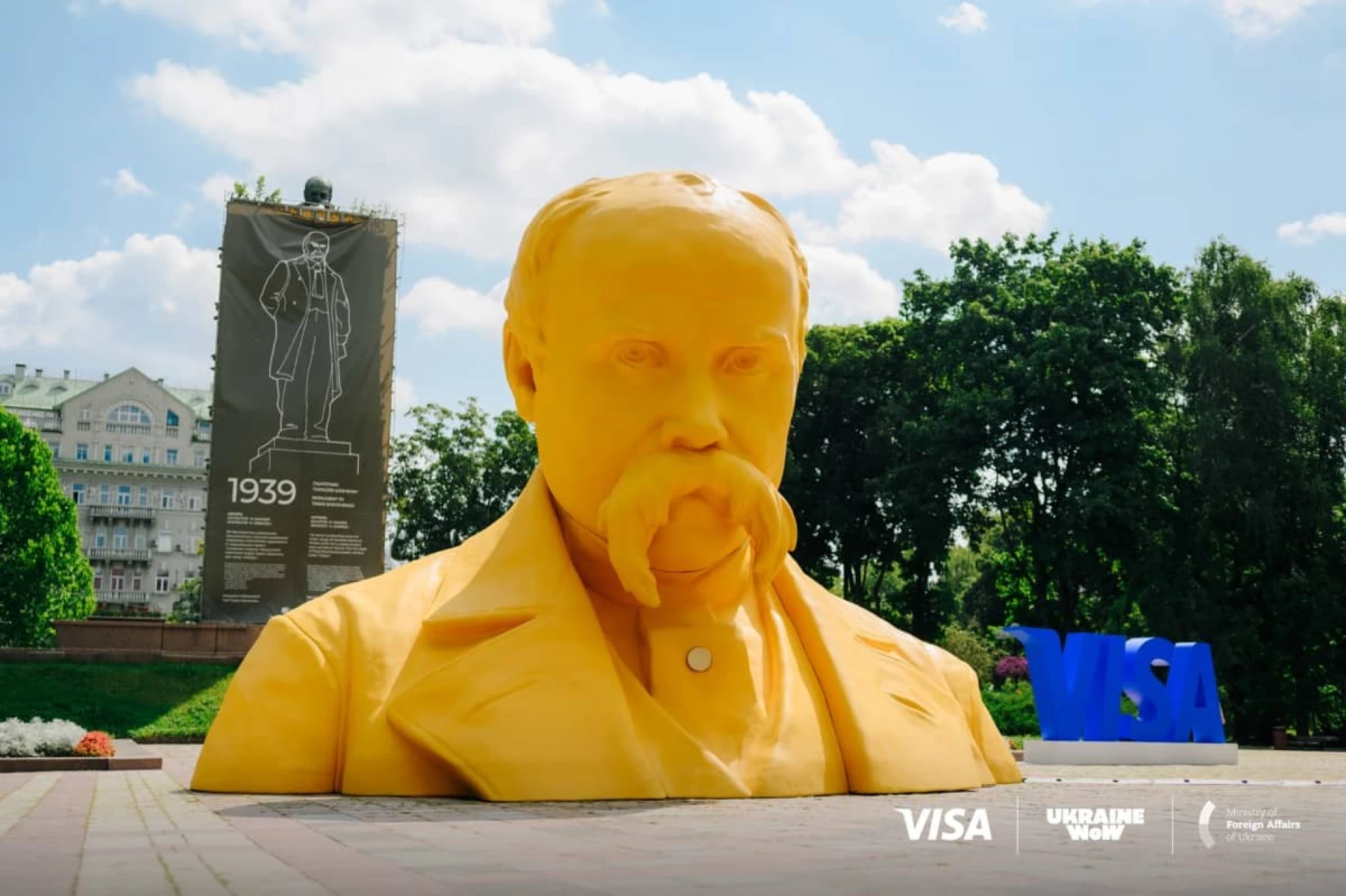 У Києві зʼявилася інсталяція, що дозволяє побачити світ очима Шевченка