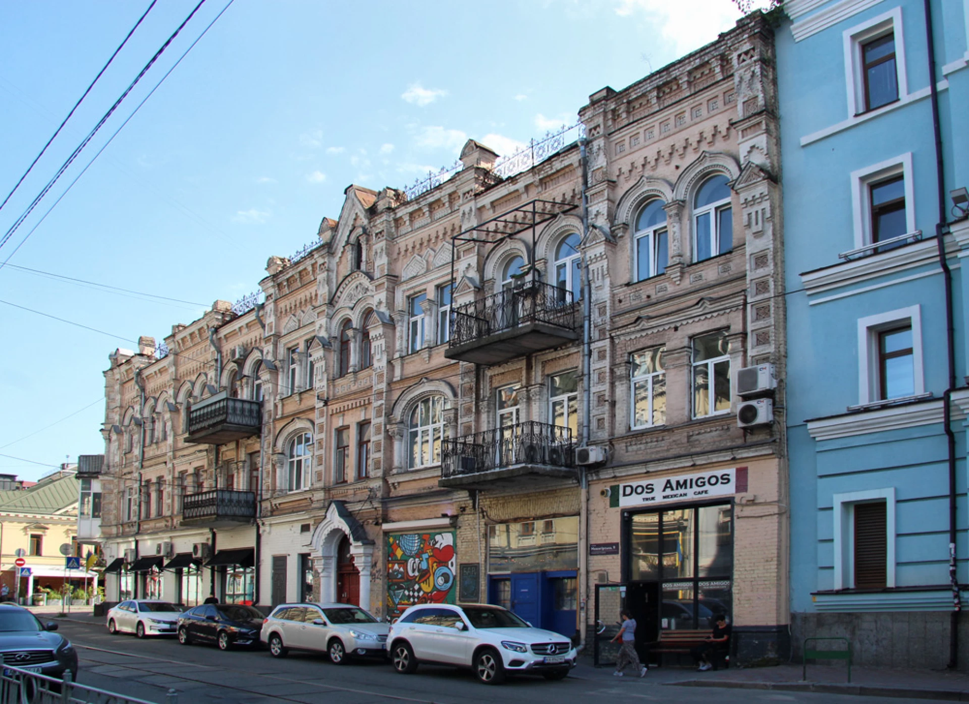Прибутковий будинок Максимової у Києві: архітектура, яка досі вражає
