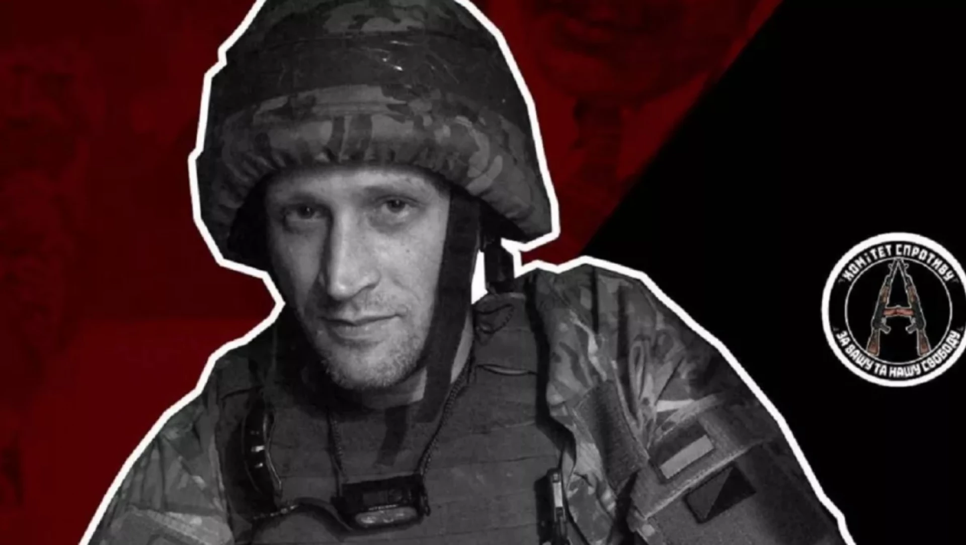 На фронті загинув художник Давид Чичкан