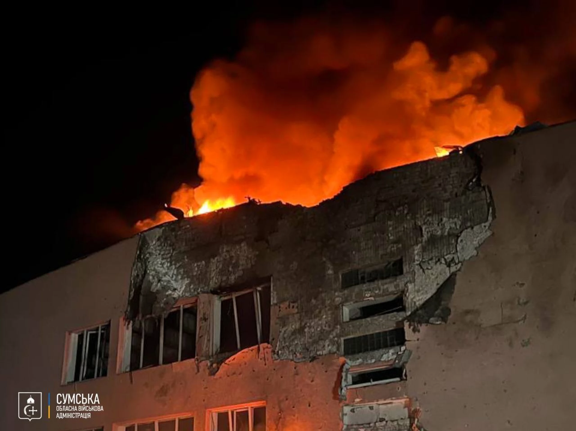 Дитина і чоловік постраждали під час ракетного удару по Сумщині