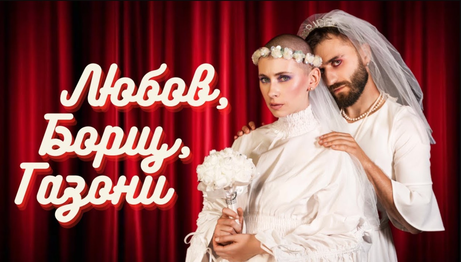 Жасырын камерадағы орыс әйелдерінің жыныстық қатынасқа түскен видеосы Үлкен бөкседегі тесік