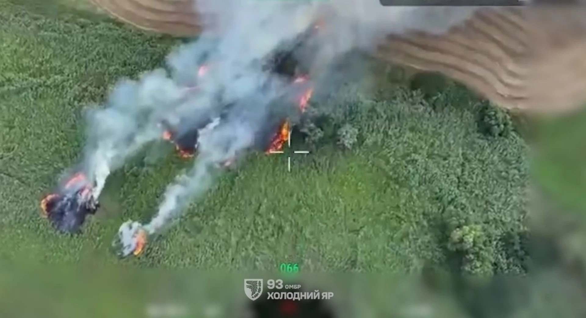 93-тя бригада «Холодний Яр» показала, як зачистила від росіян село, де стався прорив