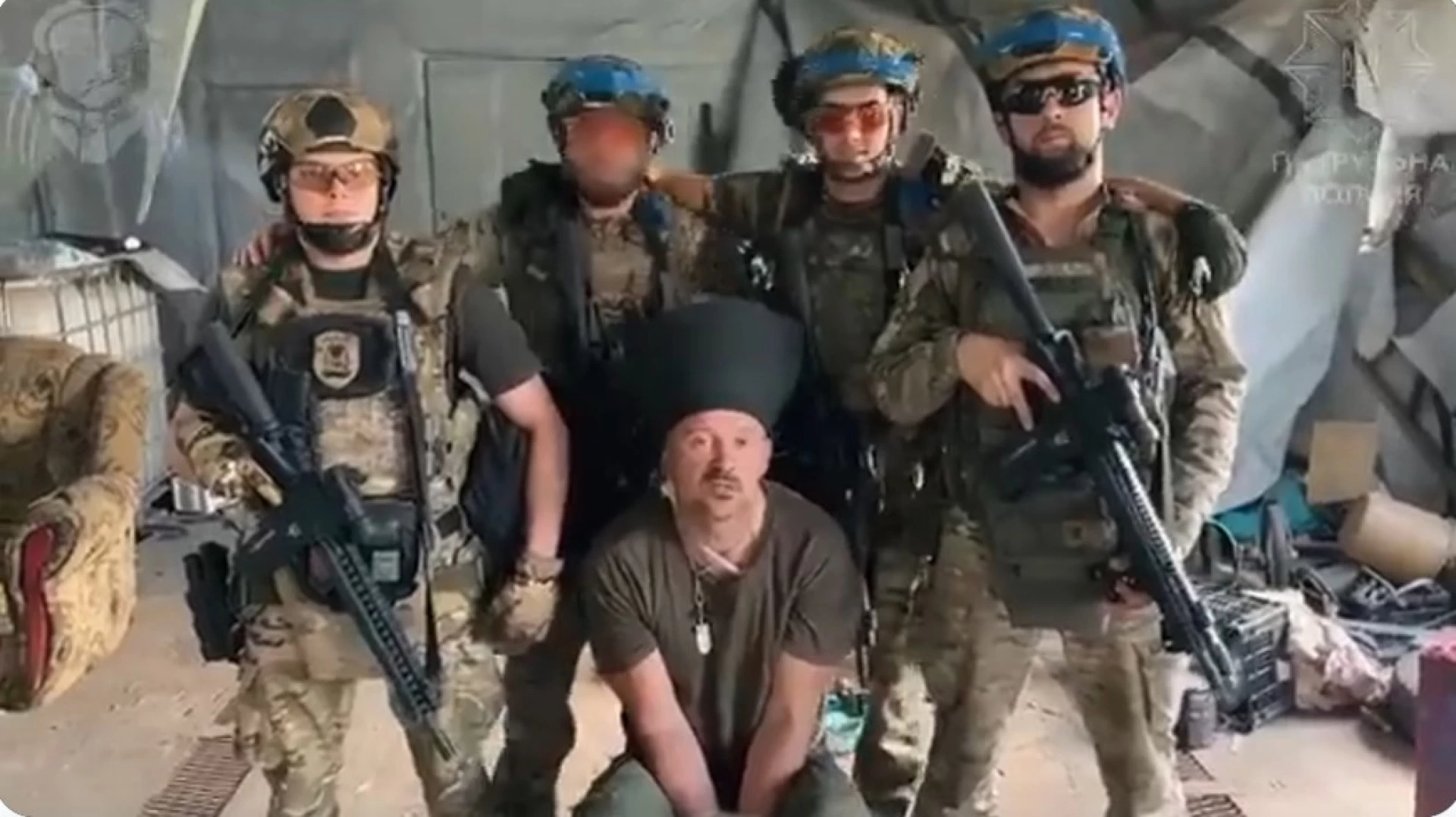 Скриншот з відео