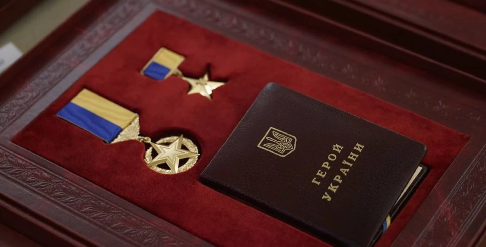 Старший солдат Денис Лисенко став Героєм України