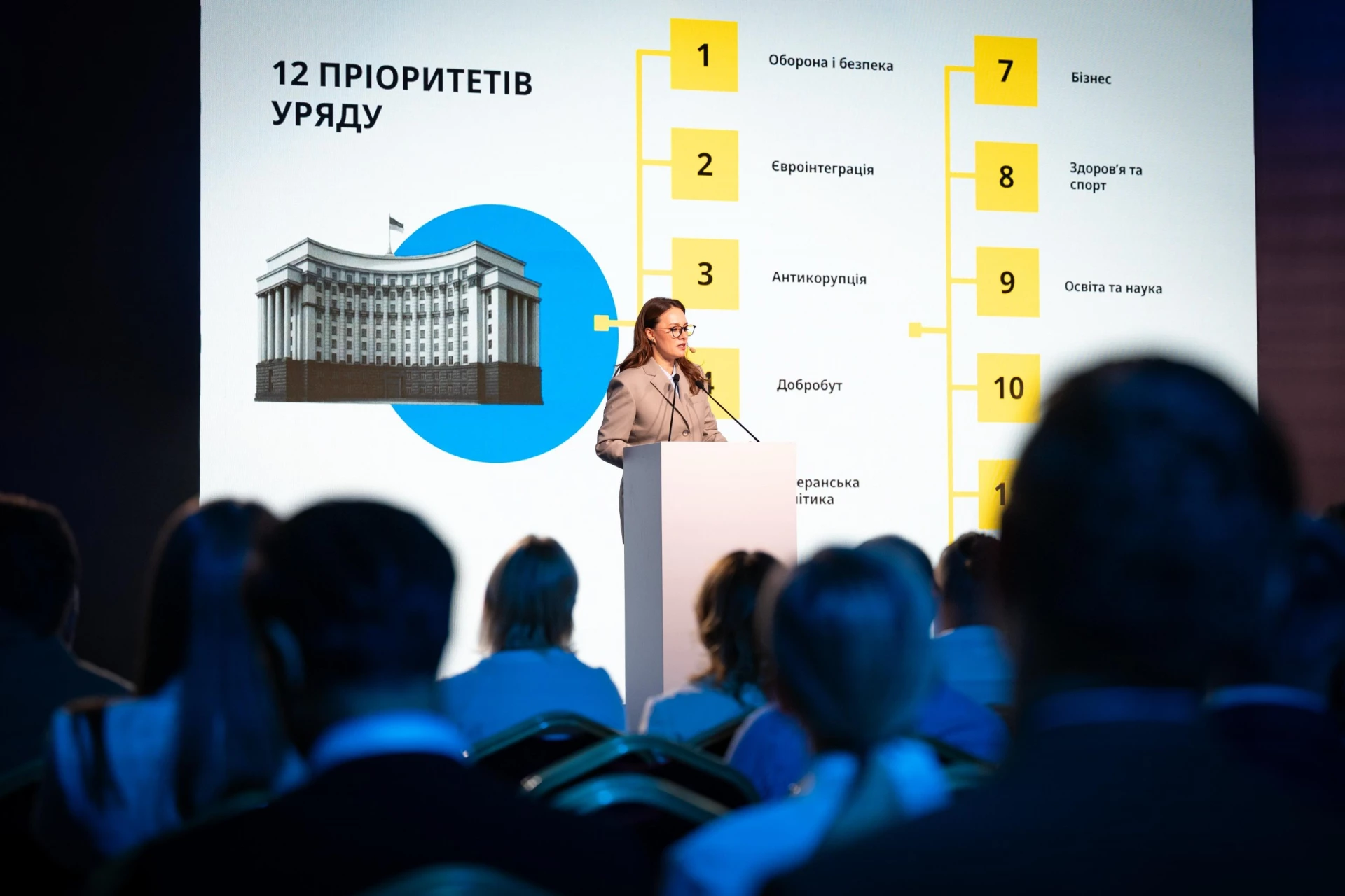 Планують запровадити щорічний медогляд для українців 40+