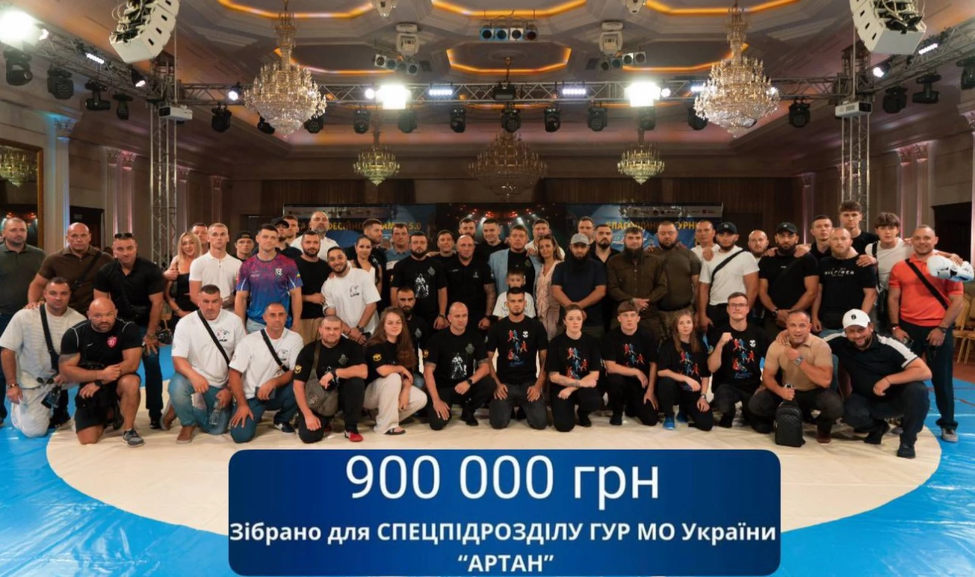 На благодійному турнірі в Одесі зібрали 900 000 грн для спецпідрозділу «Артан»