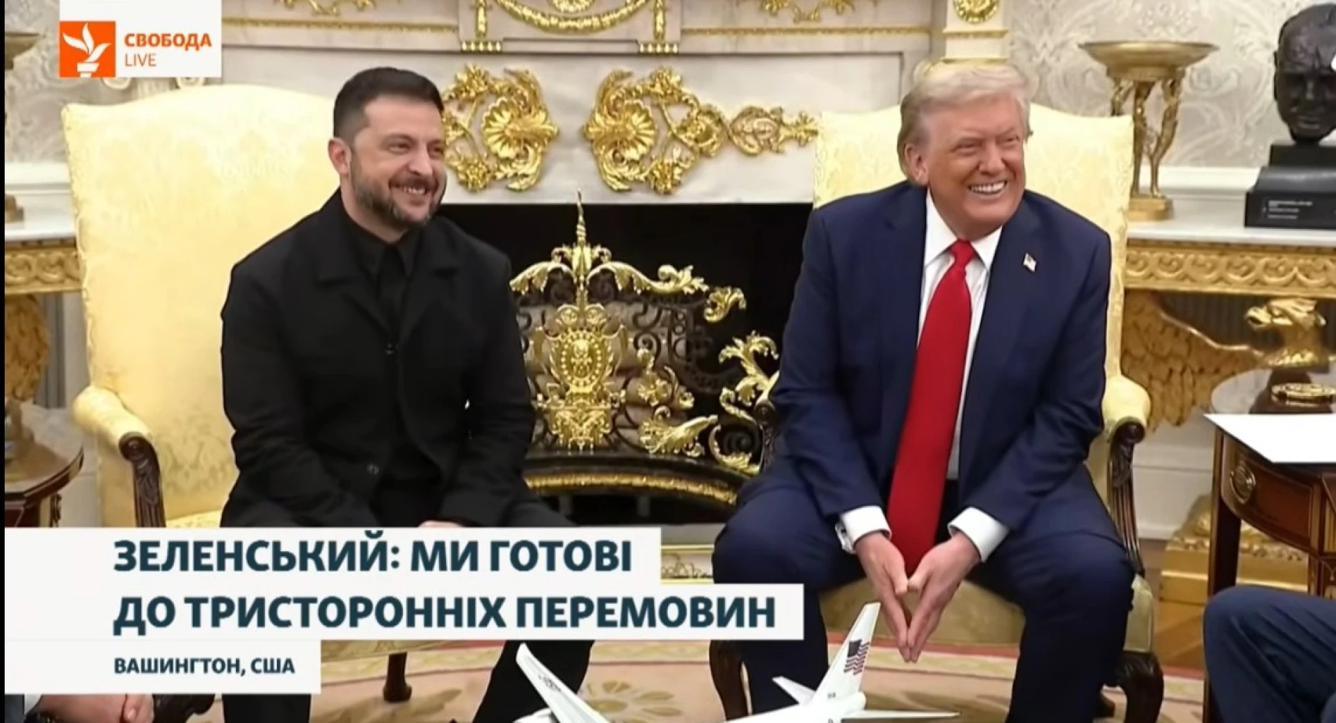 Зеленський пожартував із журналіста, який питав його про костюм в Овальному кабінеті