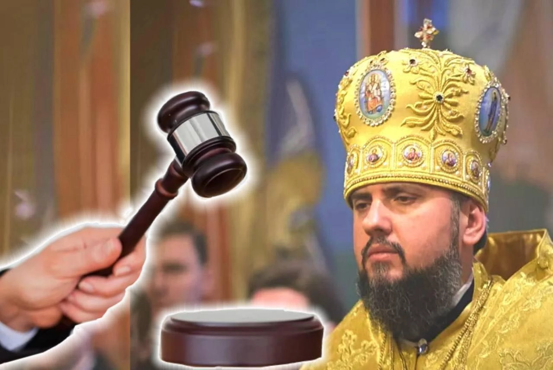 Митрополит УПЦ Феодосій подав в суд на Епіфанія «за наклеп»