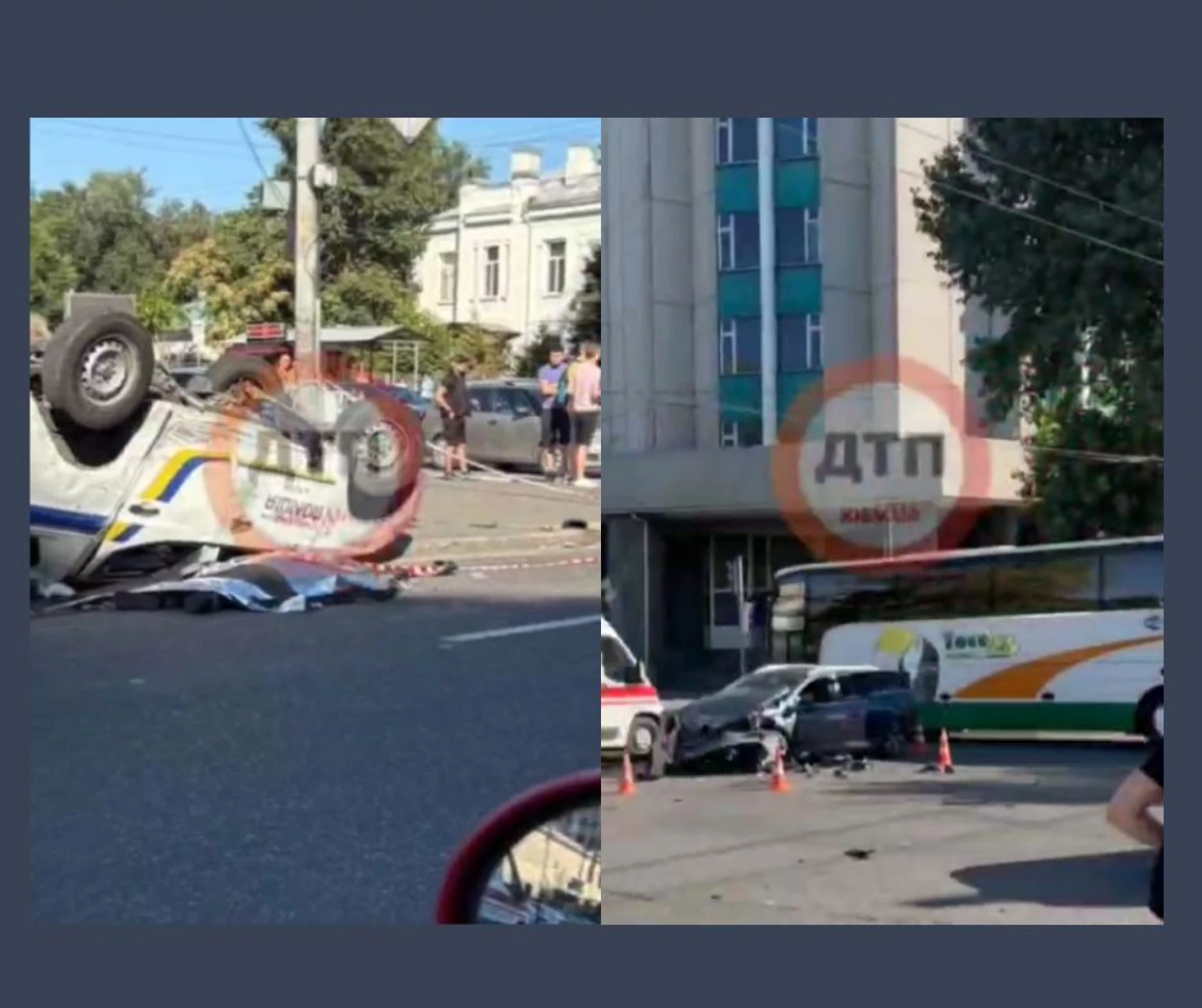 Смертельна ДТП у Києві: загинув поліцейський
