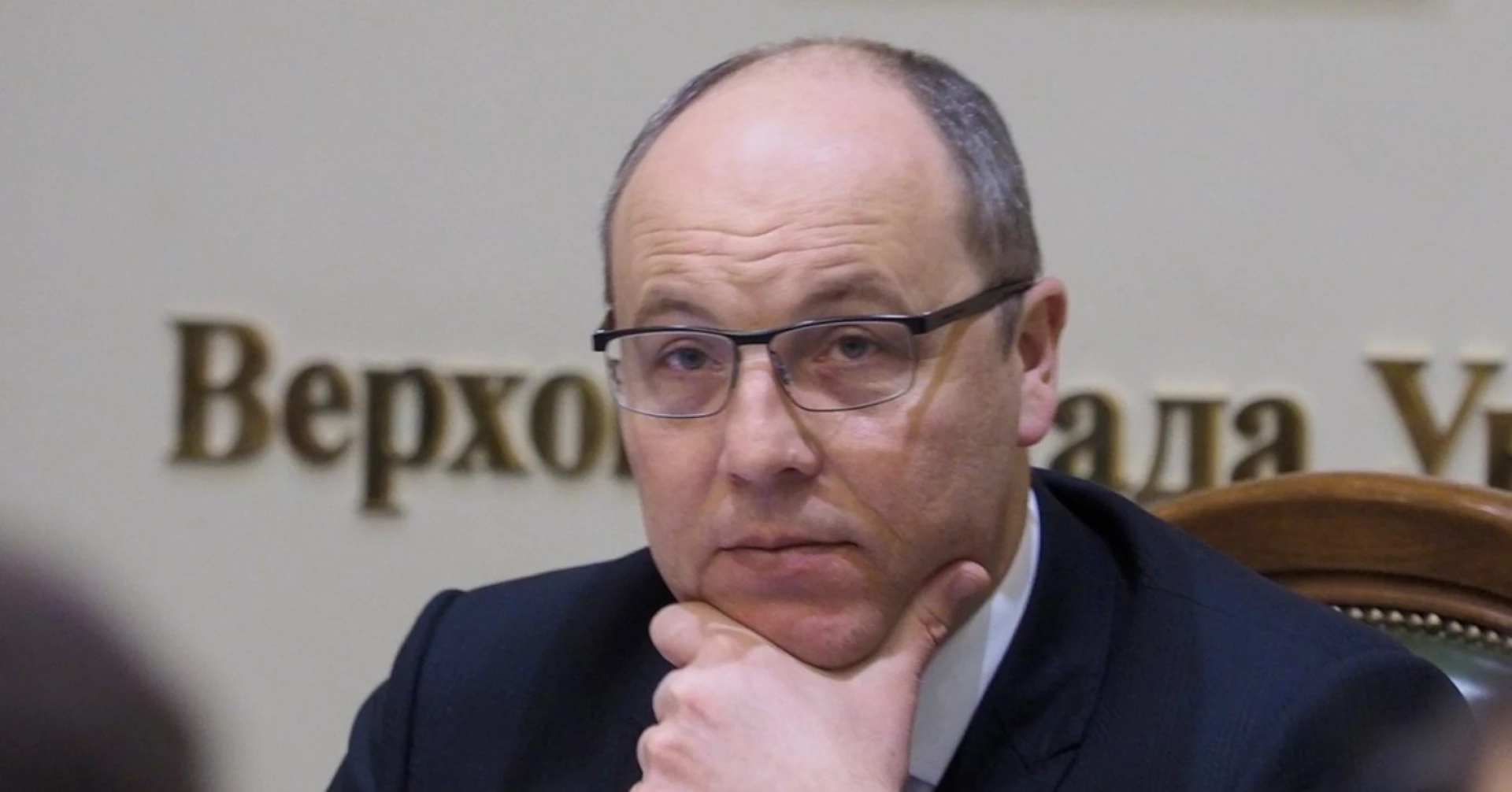 Пояснили, чому Парубій був без охорони