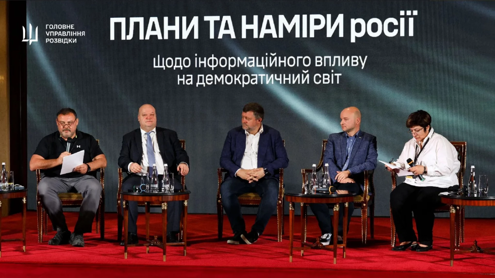 В столиці відбувся Міжнародний форум «Інформаційна війна: від спротиву до стійкості»