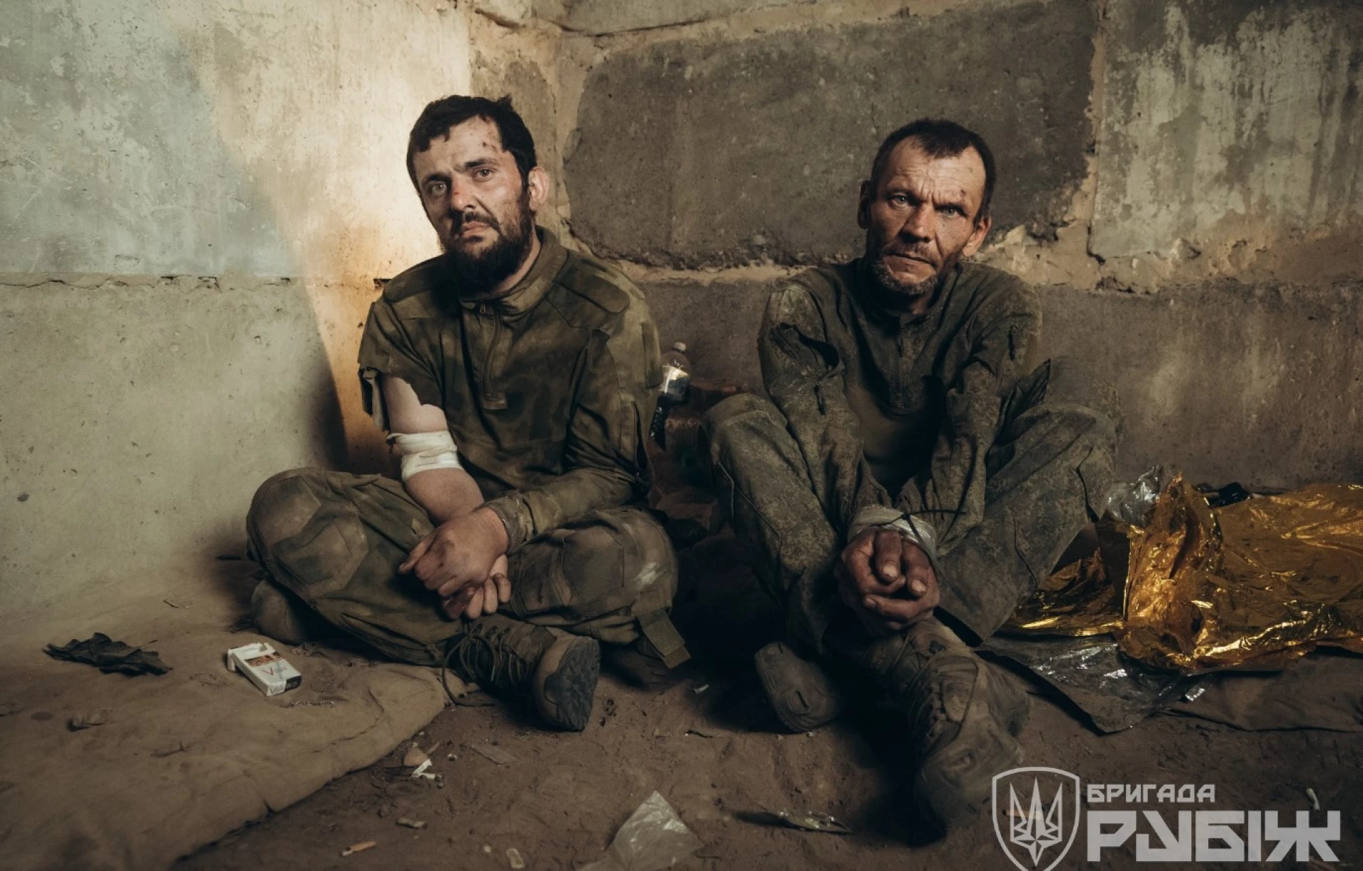 Бригада «Рубіж» показала фото росіян, яких взяла у полон