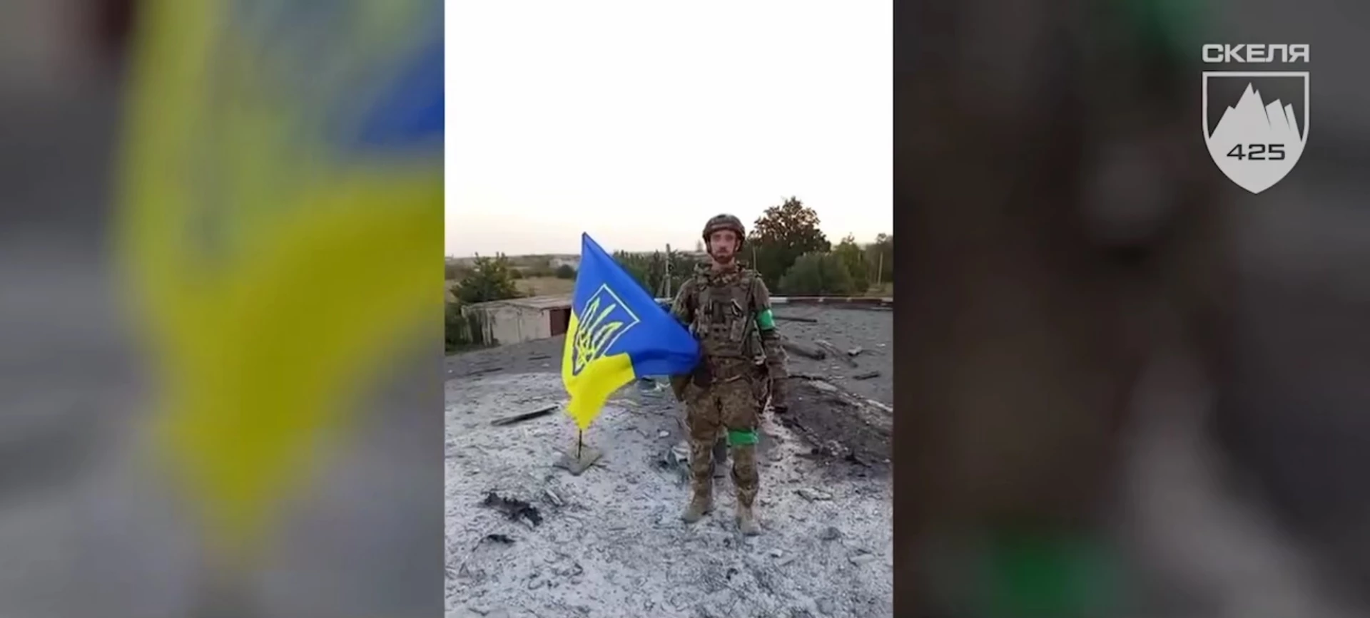 Вибили росіян з Удачного на Донеччині і встановили там прапор України