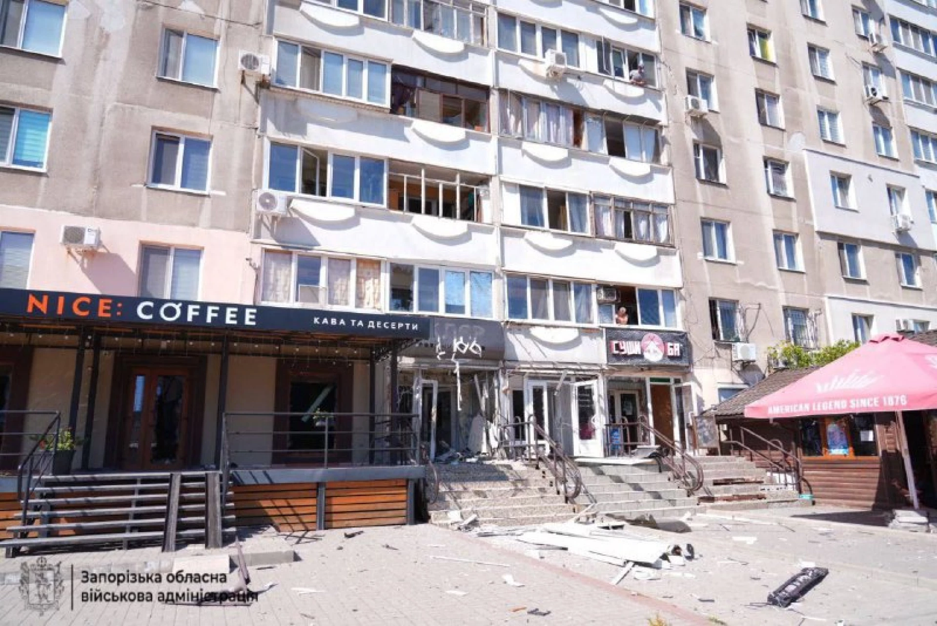 Росіяни вдарили дроном по Запоріжжю: є поранені