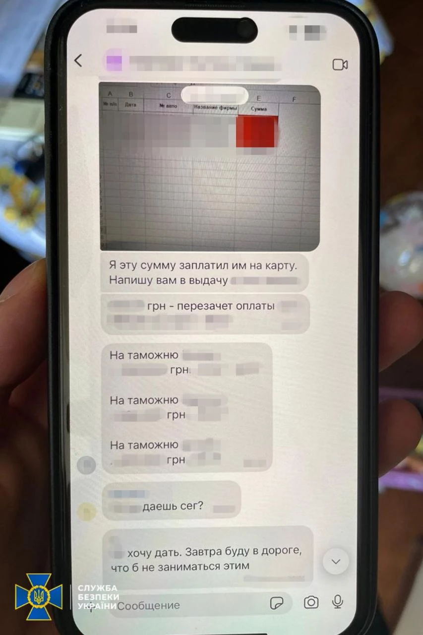 У Києві «накрили» конвертаційний центр з обігом у 1,5 млрд грн. Організував його колишній топподатківець