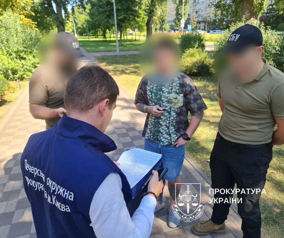 У Києві «накрили» конвертаційний центр з обігом у 1,5 млрд грн. Організував його колишній топподатківець