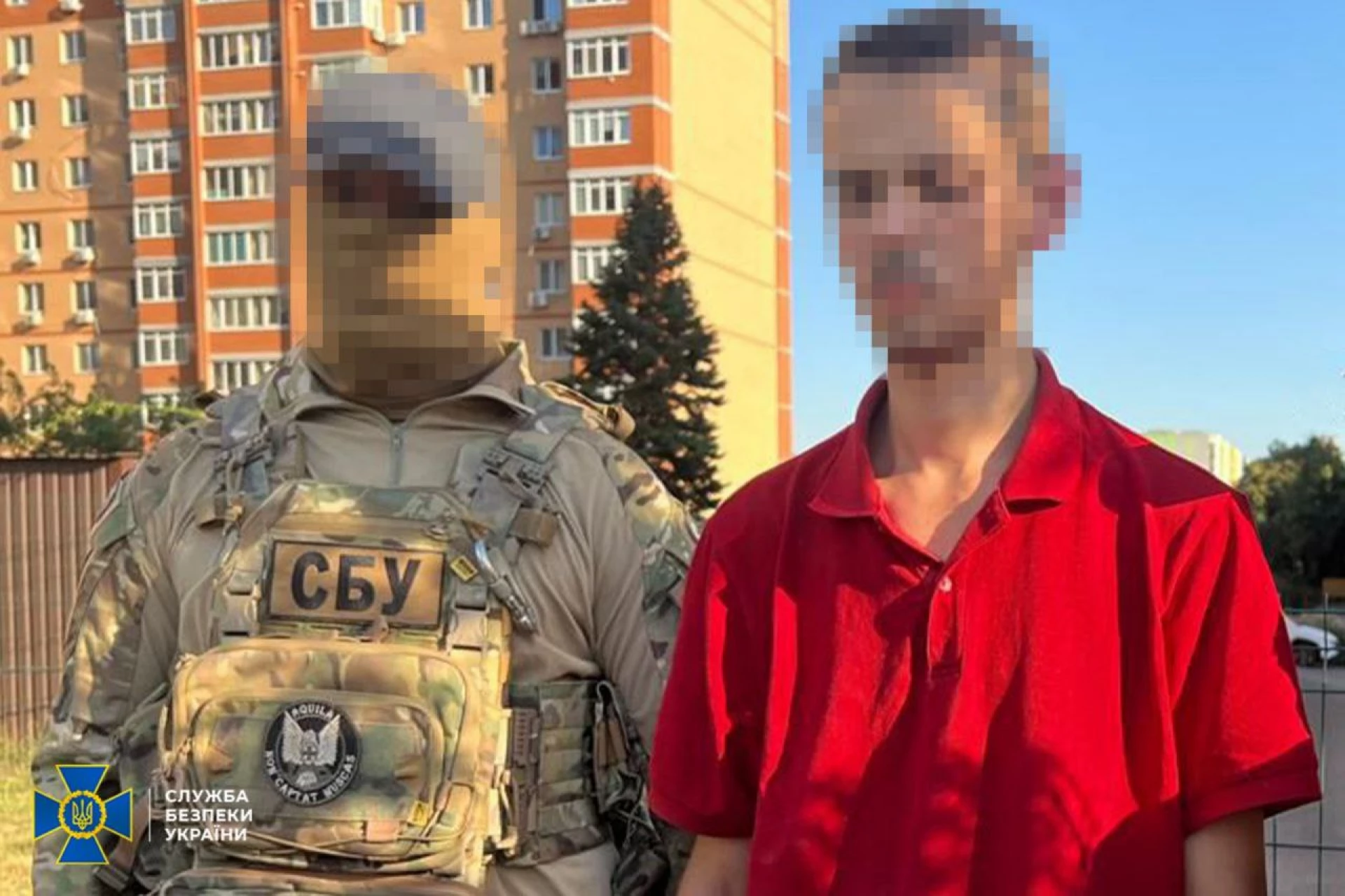 Російський шпигун влаштувався на роботу у провідну енергетичну компанію